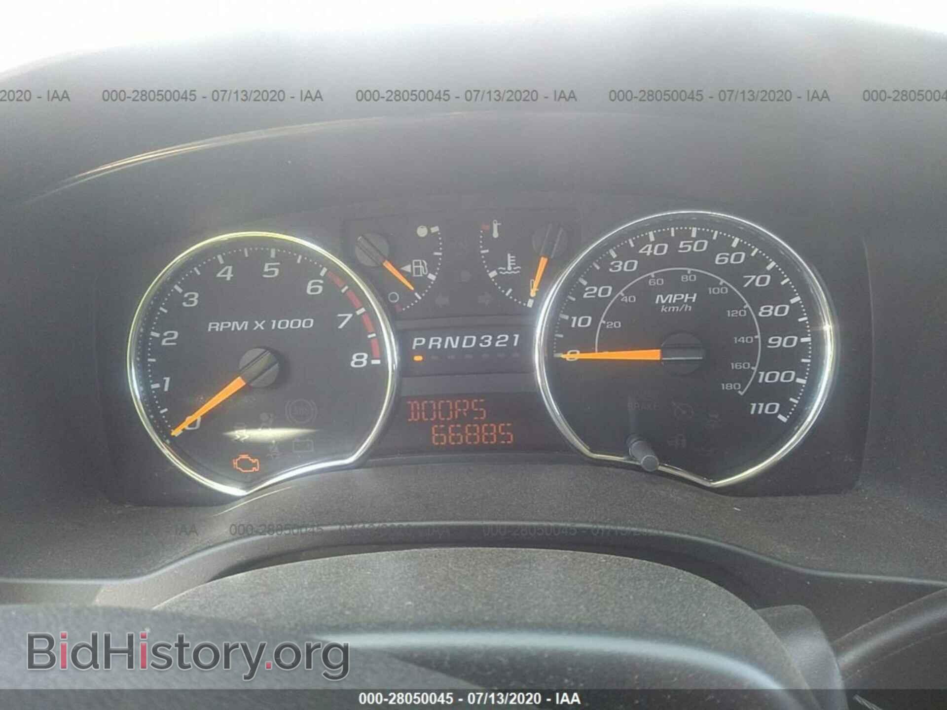 2012 CHEVROLET COLORADO - VIN: 1GCDSCF96C8100869 - Фото 7