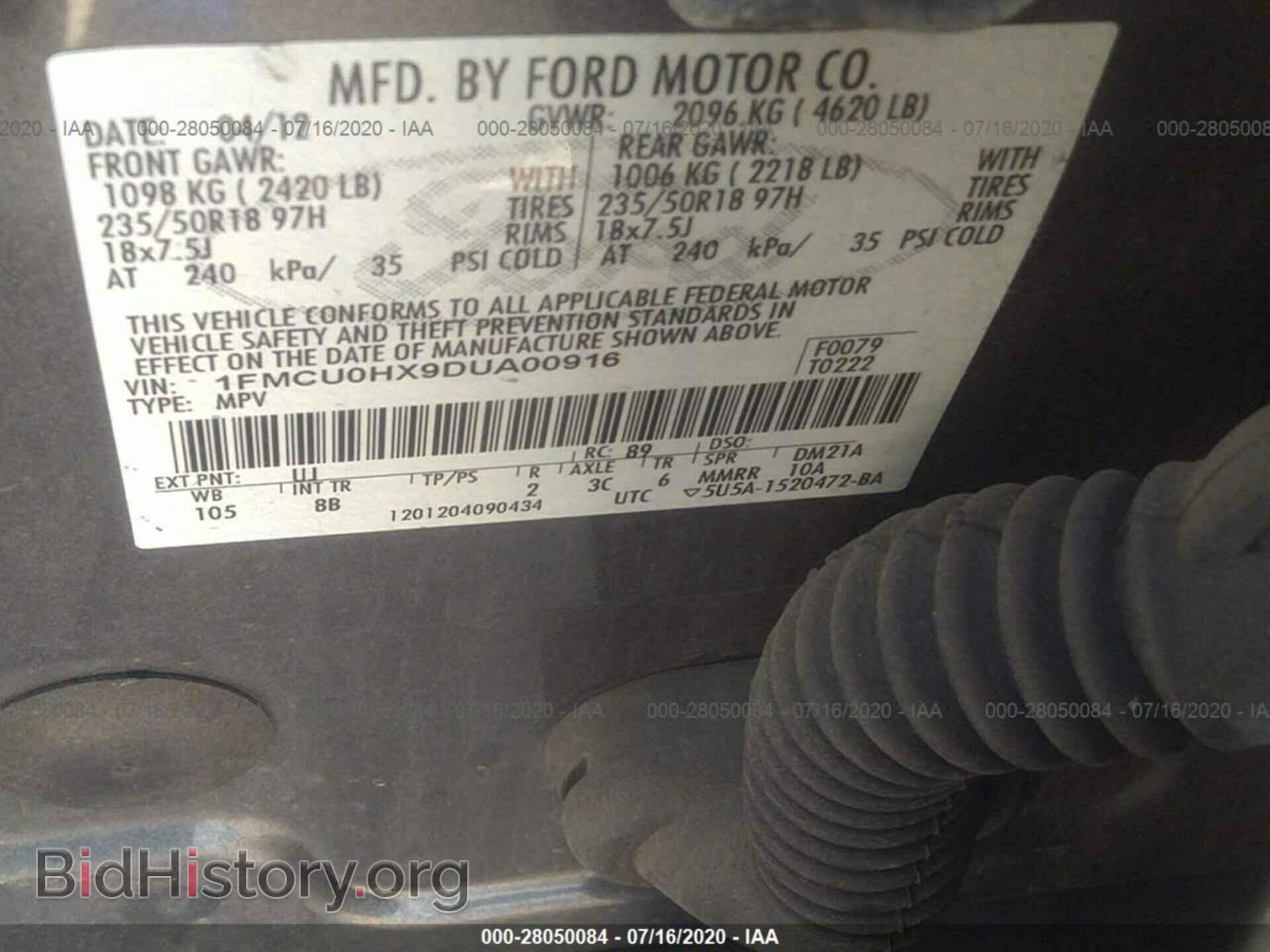2013 FORD ESCAPE - VIN: 1FMCU0HX9DUA00916 - Фото 9