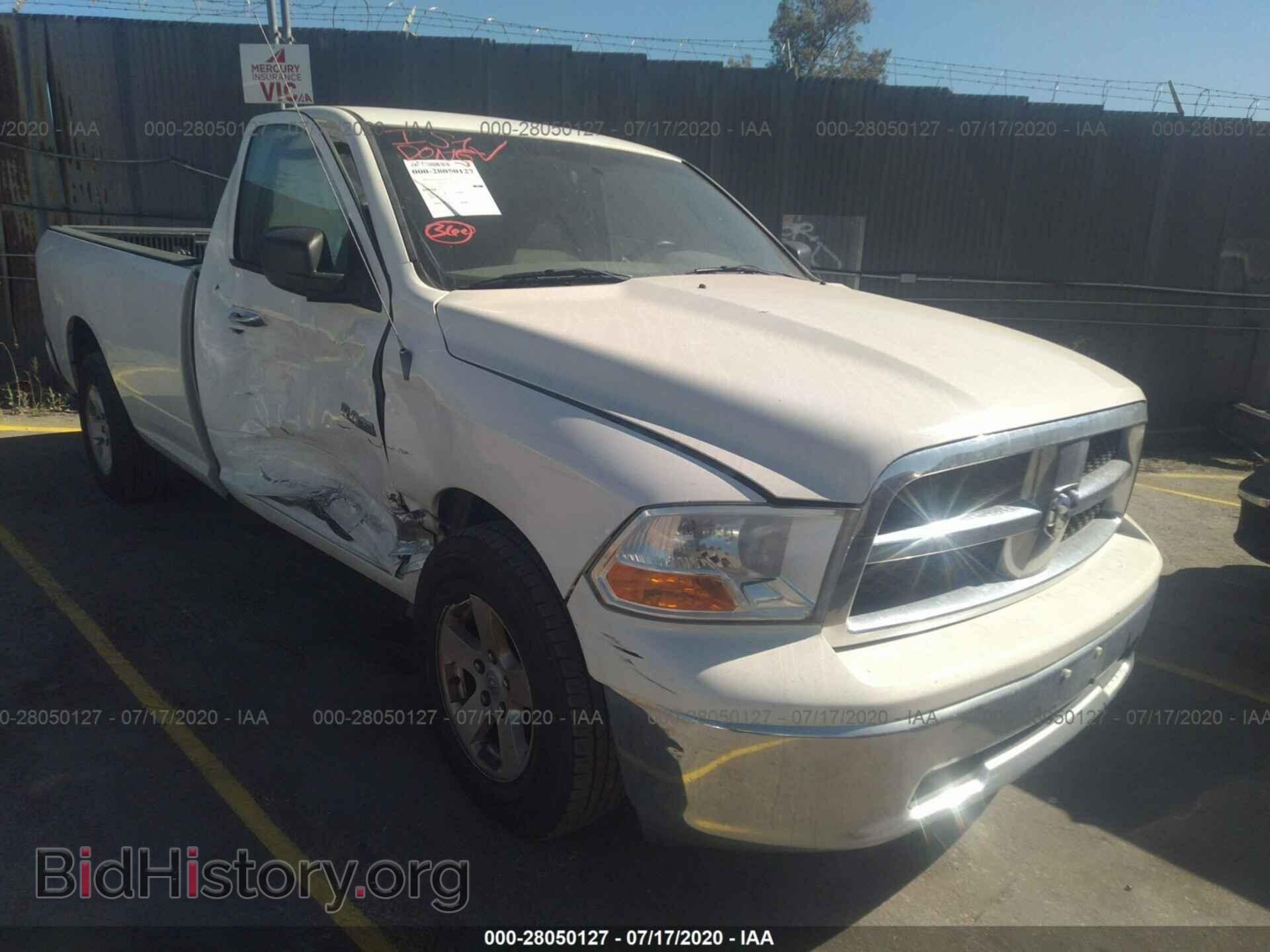 Photo 1D3HB16P39J516679 - DODGE RAM 1500 2009