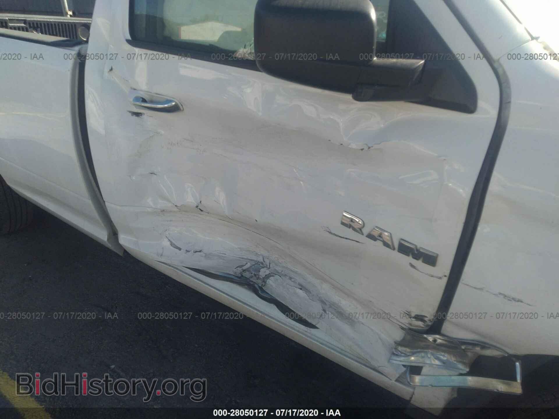 2009 DODGE RAM 1500 - VIN: 1D3HB16P39J516679 - Фото 6