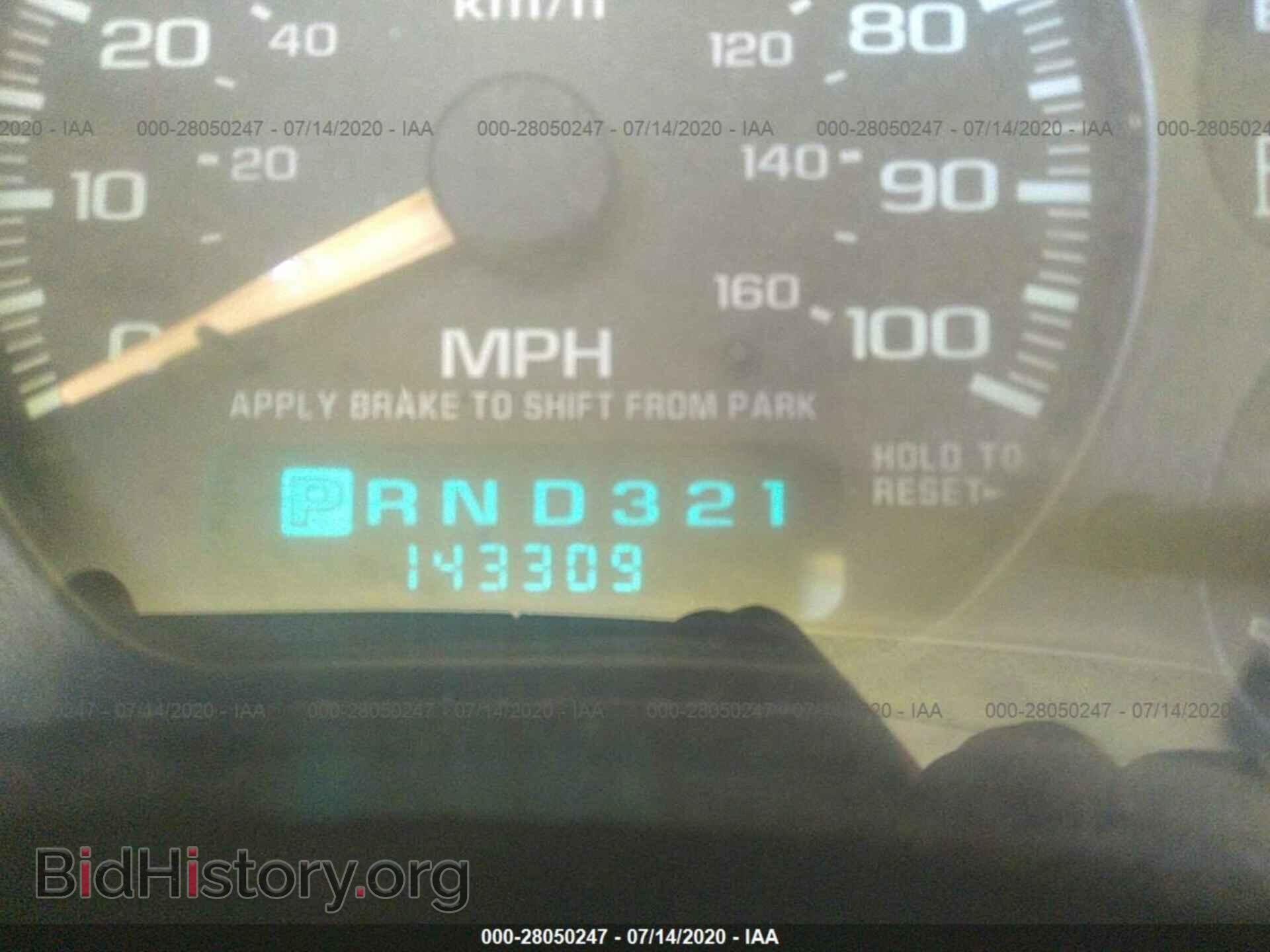 2002 GMC NEW SIERRA - VIN: 1GTEK19V42E164314 - Фото 7