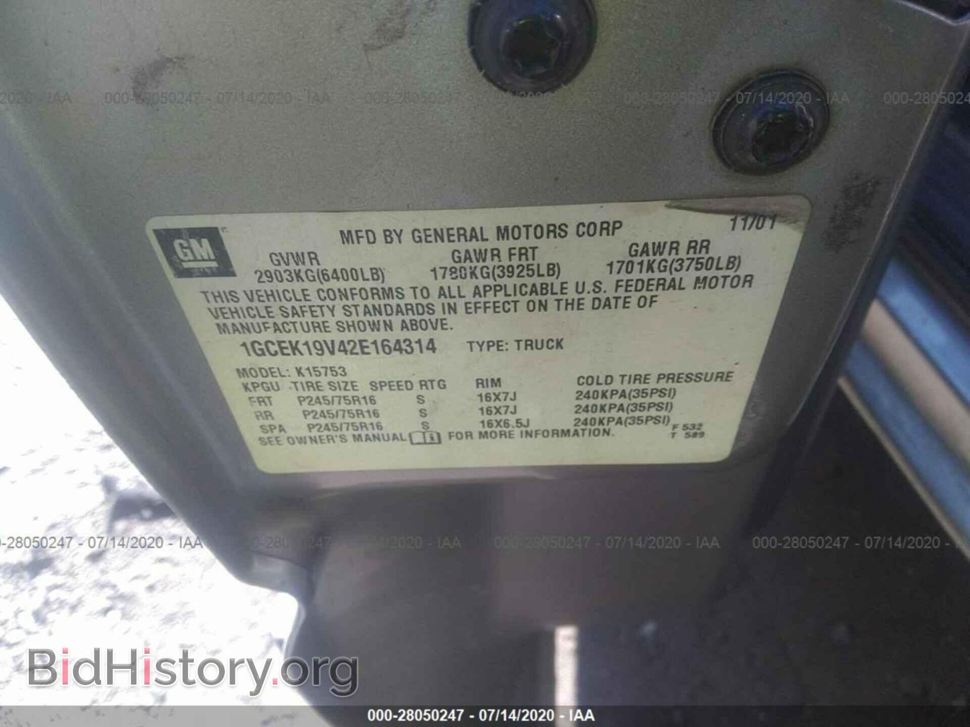 2002 GMC NEW SIERRA - VIN: 1GTEK19V42E164314 - Фото 9