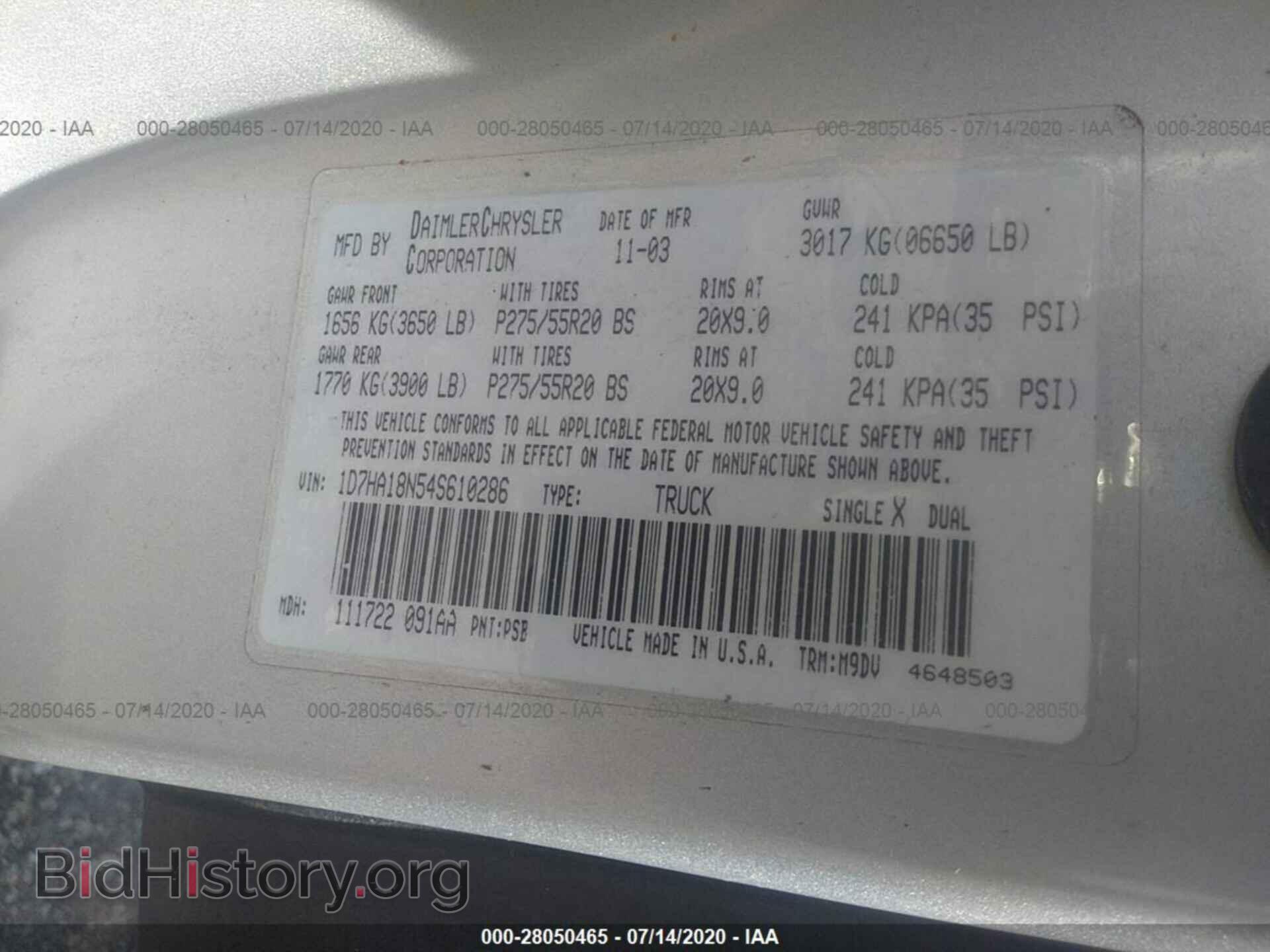 2004 DODGE RAM 1500 - VIN: 1D7HA18N54S610286 - Фото 9