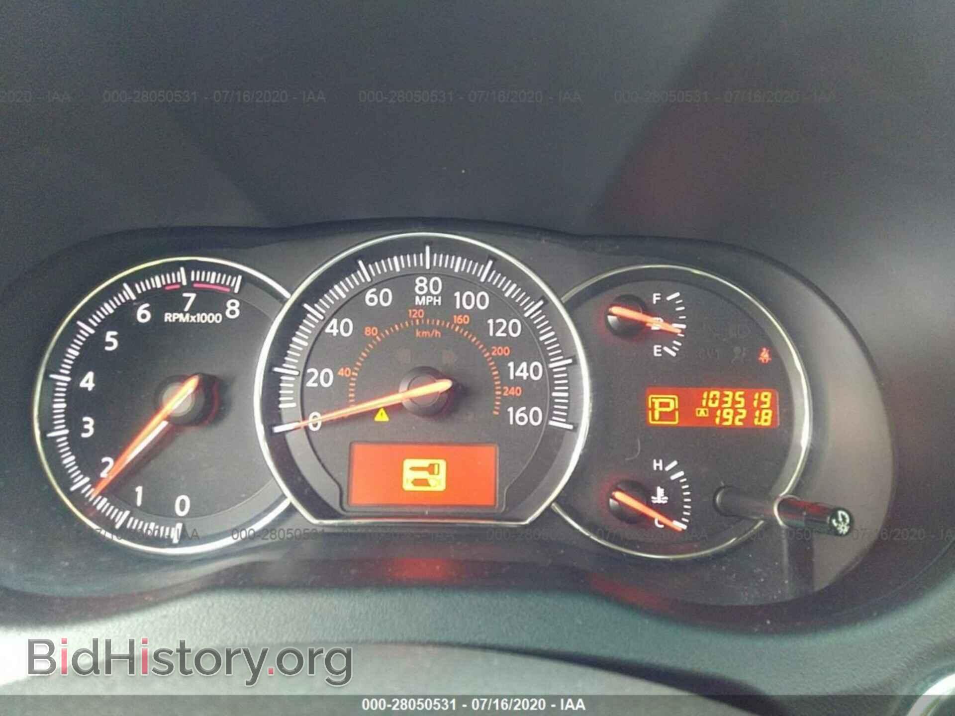 2011 NISSAN MAXIMA - VIN: 1N4AA5AP0BC843441 - Фото 7