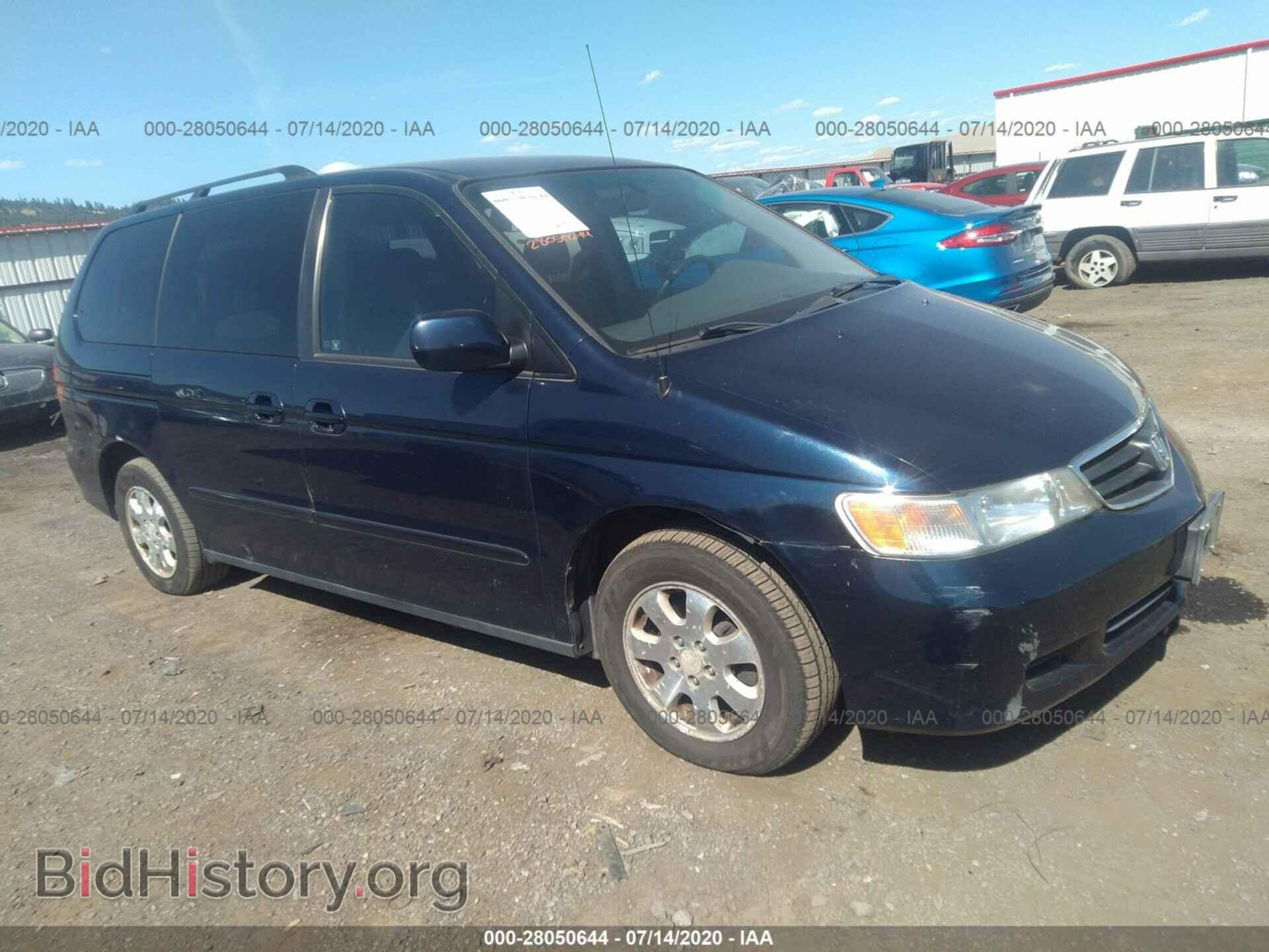 Фотография 5FNRL18673B089651 - HONDA ODYSSEY 2003