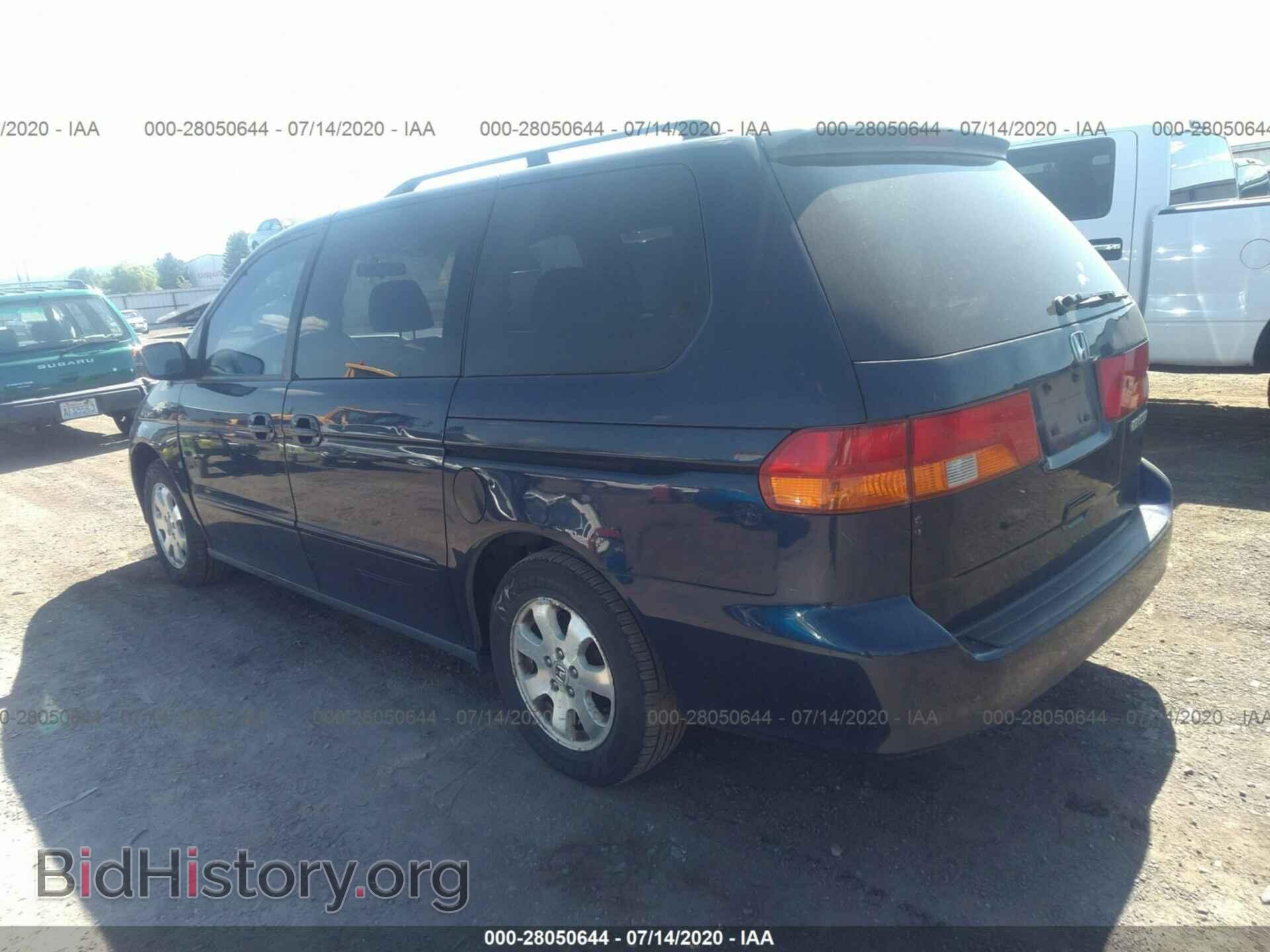 2003 HONDA ODYSSEY - VIN: 5FNRL18673B089651 - Фото 3