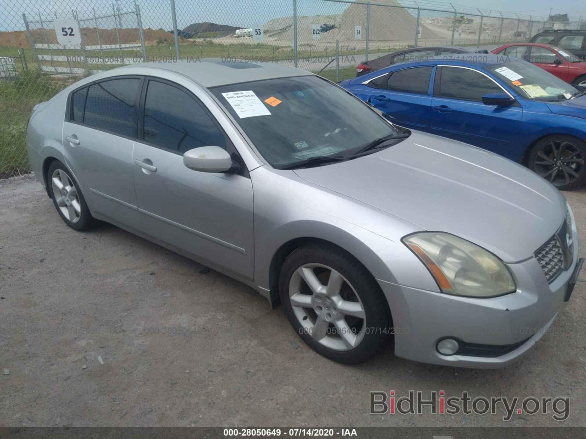 Photo 1N4BA41E74C814521 - NISSAN MAXIMA 2004