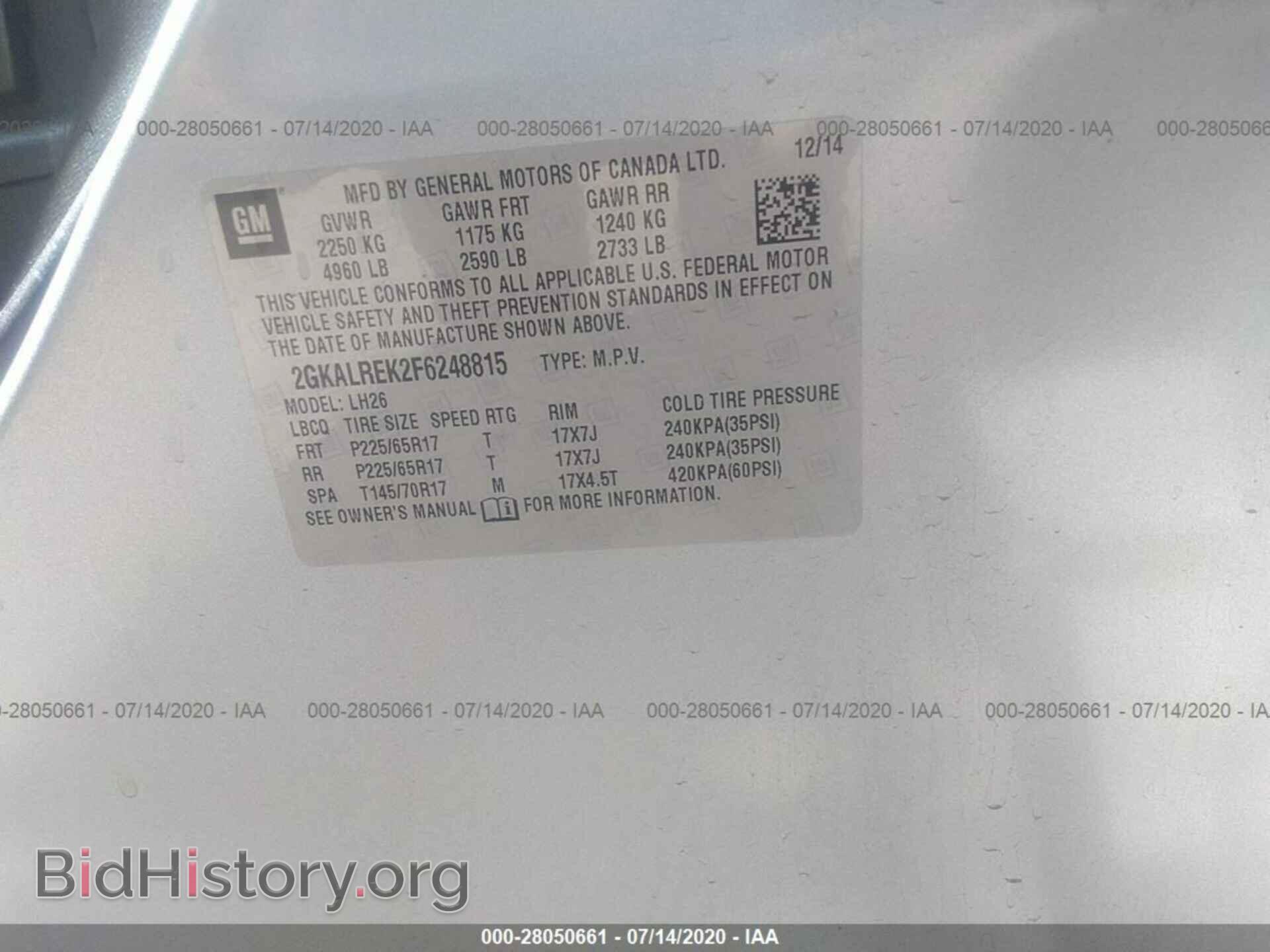 2015 GMC TERRAIN - VIN: 2GKALREK2F6248815 - Photo 9
