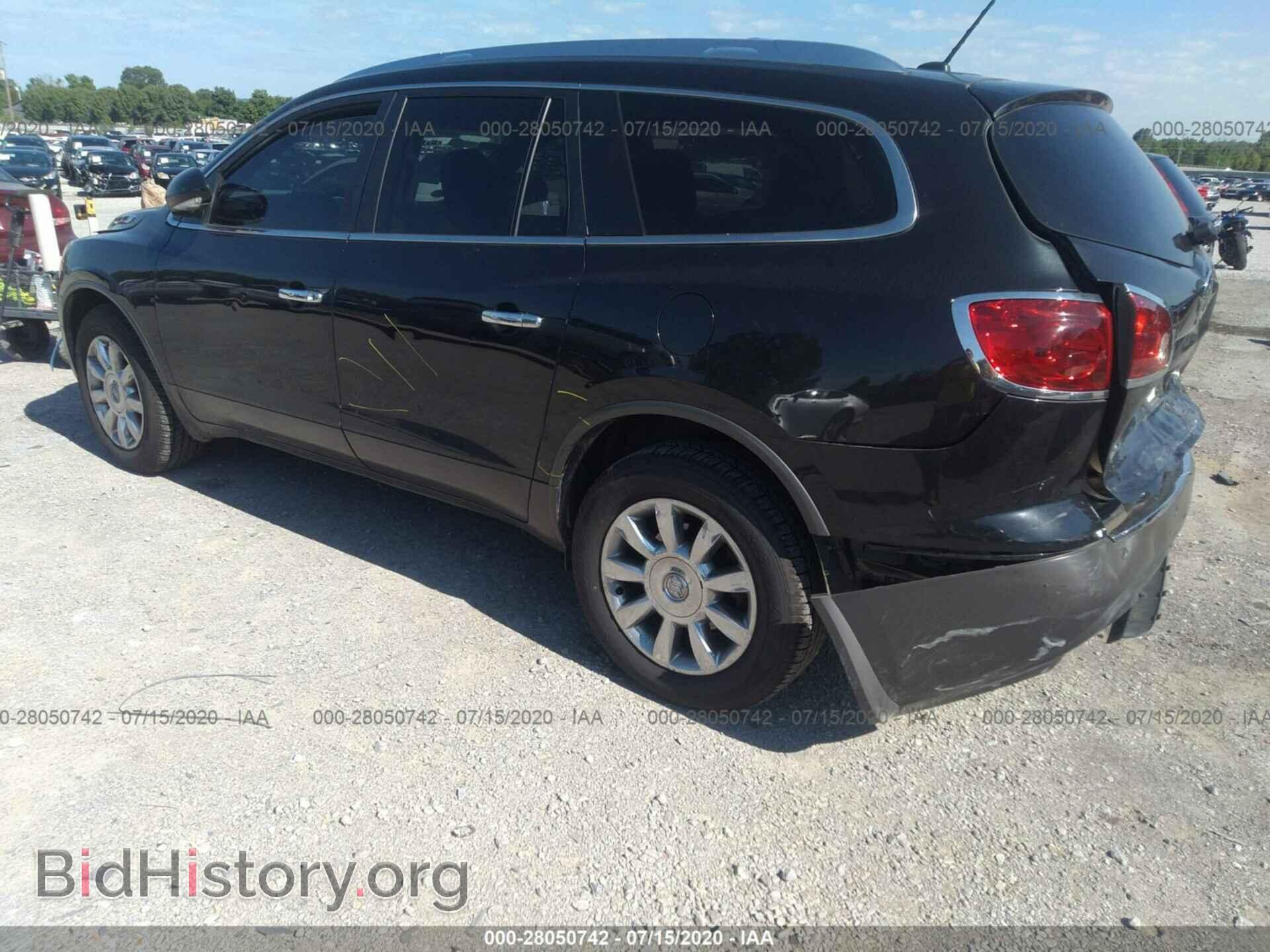 2012 BUICK ENCLAVE - VIN: 5GAKVDED0CJ180867 - Photo 3