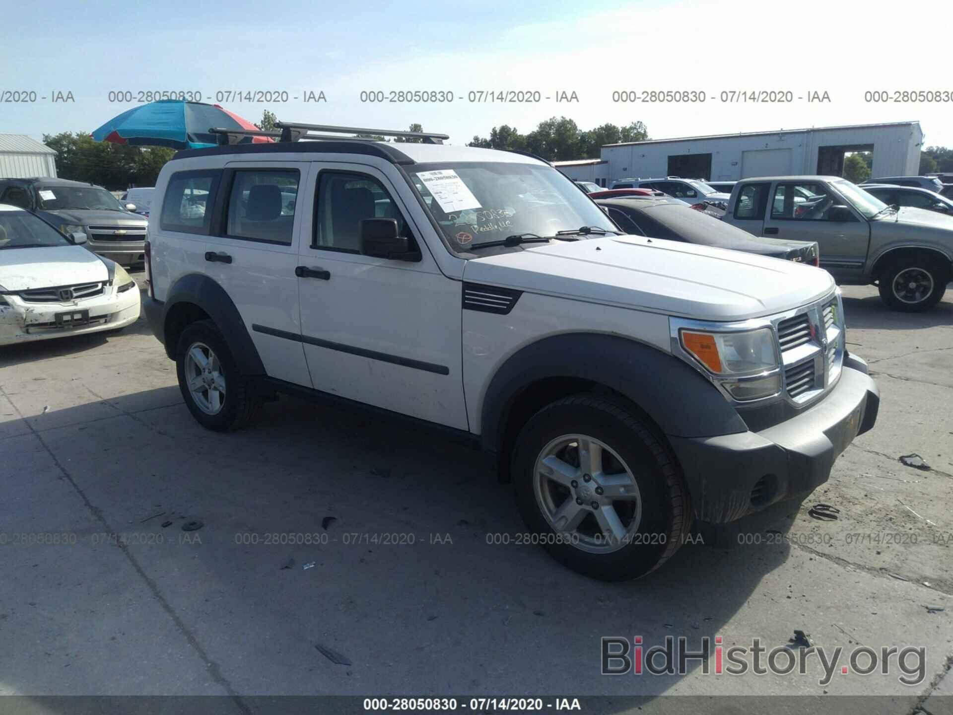 Photo 1D8GU28KX7W732553 - DODGE NITRO 2007