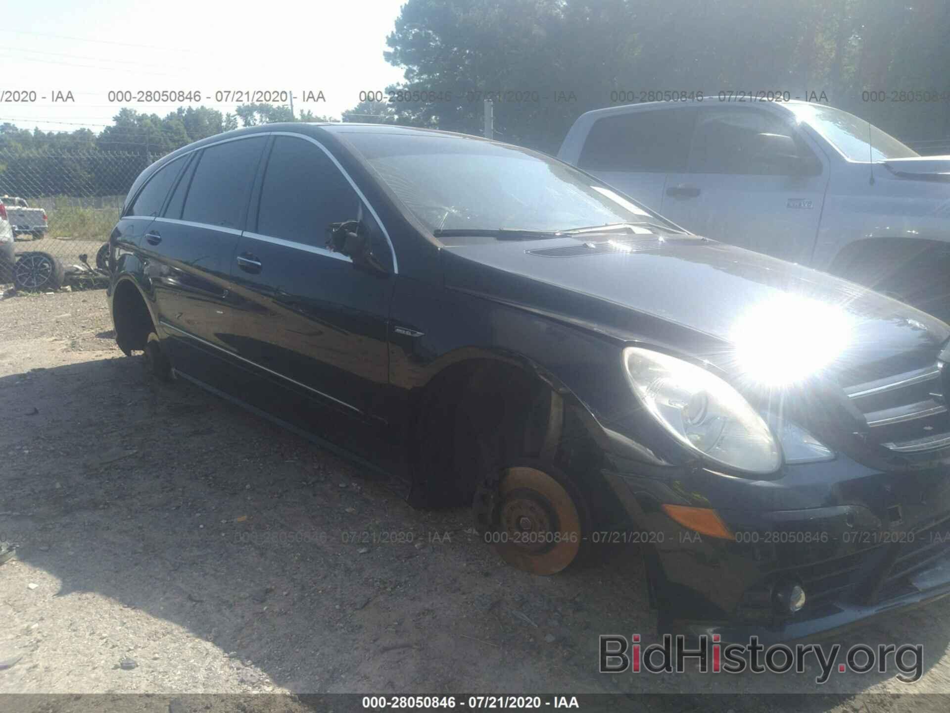 Photo 4JGCB6FE9AA110825 - MERCEDES-BENZ R-CLASS 2010