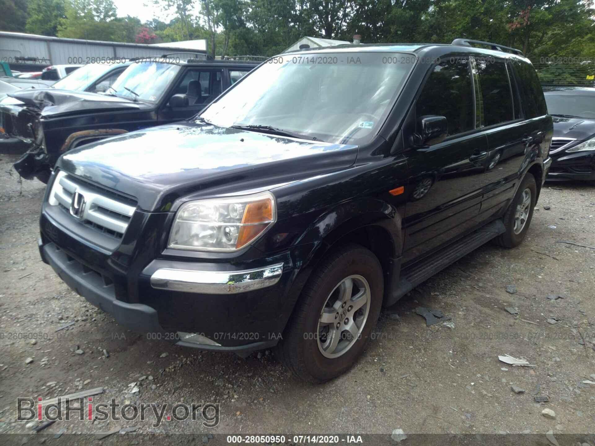2007 HONDA PILOT - VIN: 5FNYF28737B007065 - Фото 2