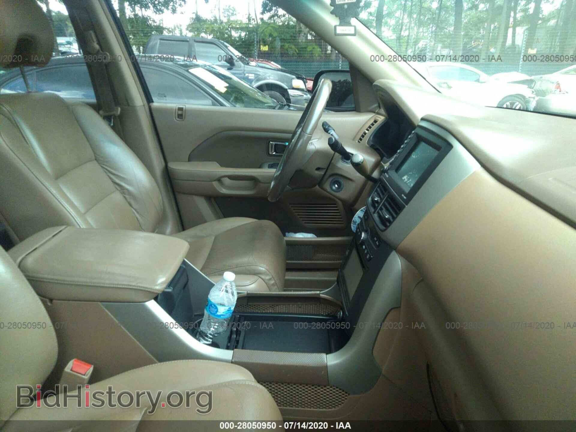 2007 HONDA PILOT - VIN: 5FNYF28737B007065 - Фото 5