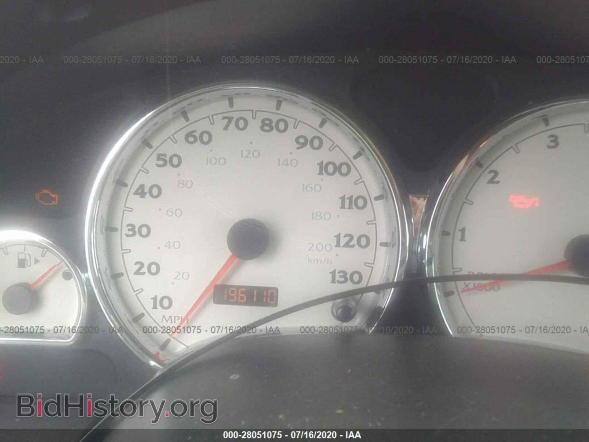 2004 SATURN VUE - VIN: 5GZCZ23D94S850280 - Photo 7
