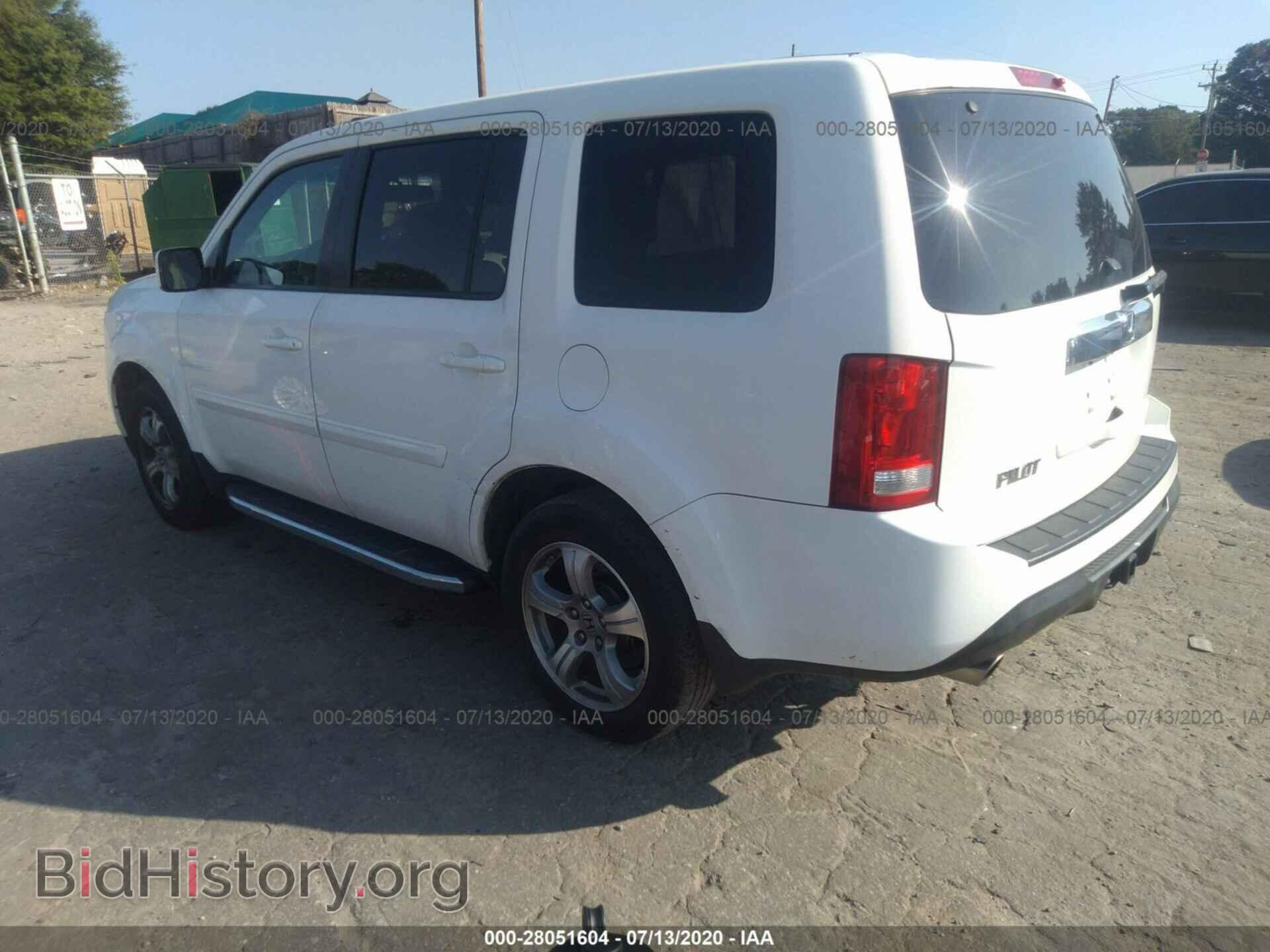 2014 HONDA PILOT - VIN: 5FNYF3H7XEB015683 - Фото 3