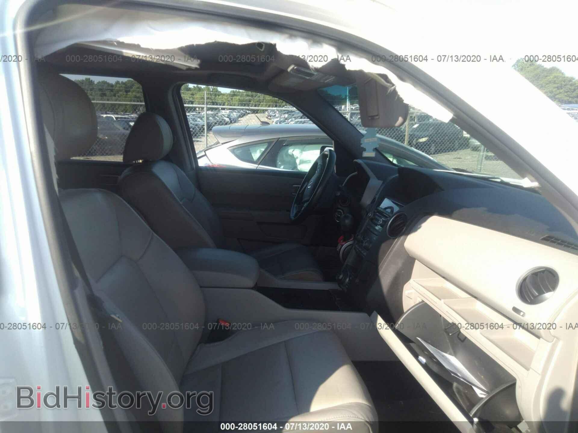 2014 HONDA PILOT - VIN: 5FNYF3H7XEB015683 - Фото 5