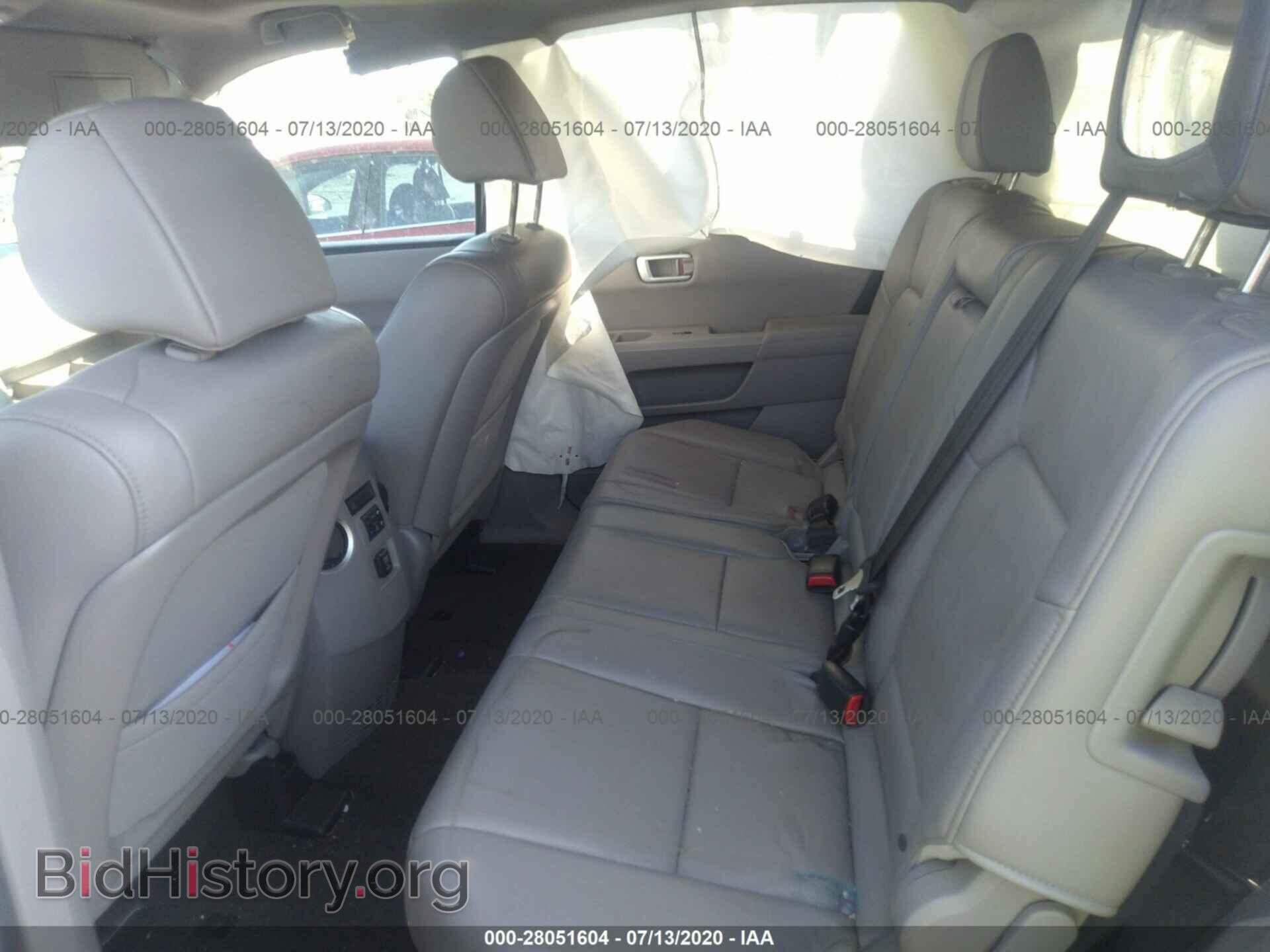 2014 HONDA PILOT - VIN: 5FNYF3H7XEB015683 - Фото 8