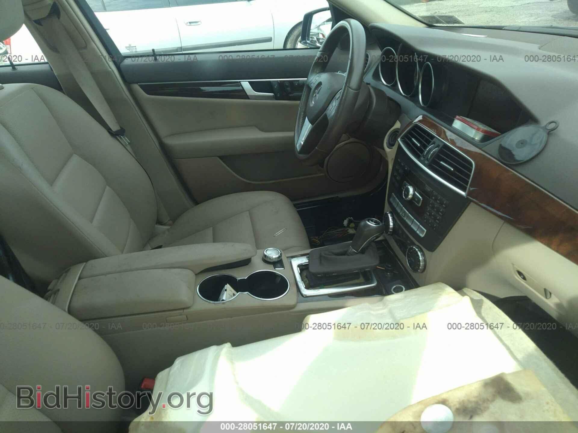 2013 MERCEDES-BENZ C-CLASS - VIN: WDDGF8AB5DR258551 - Фото 5