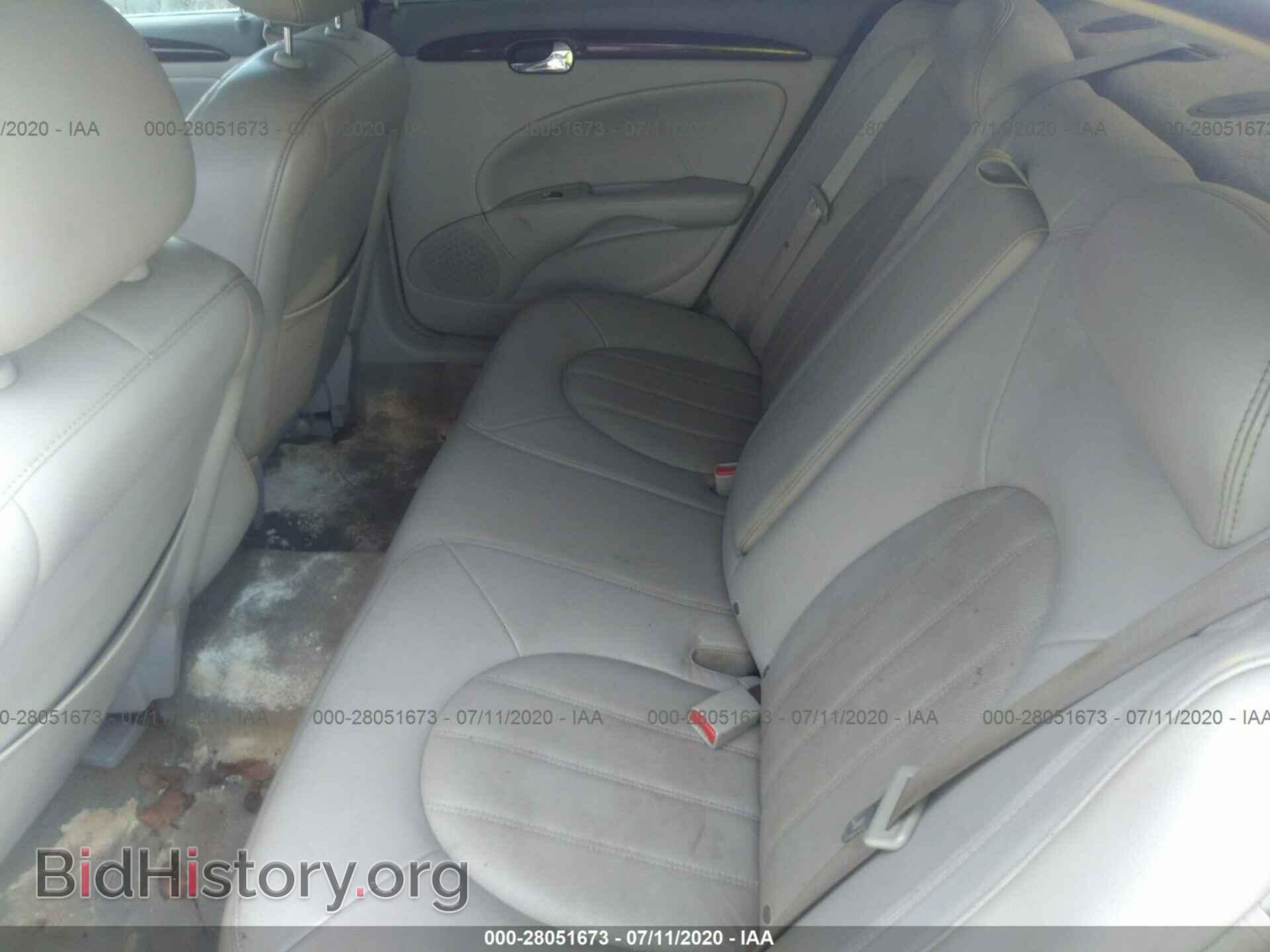 2007 BUICK LUCERNE - VIN: 1G4HE57YX7U207121 - Фото 8