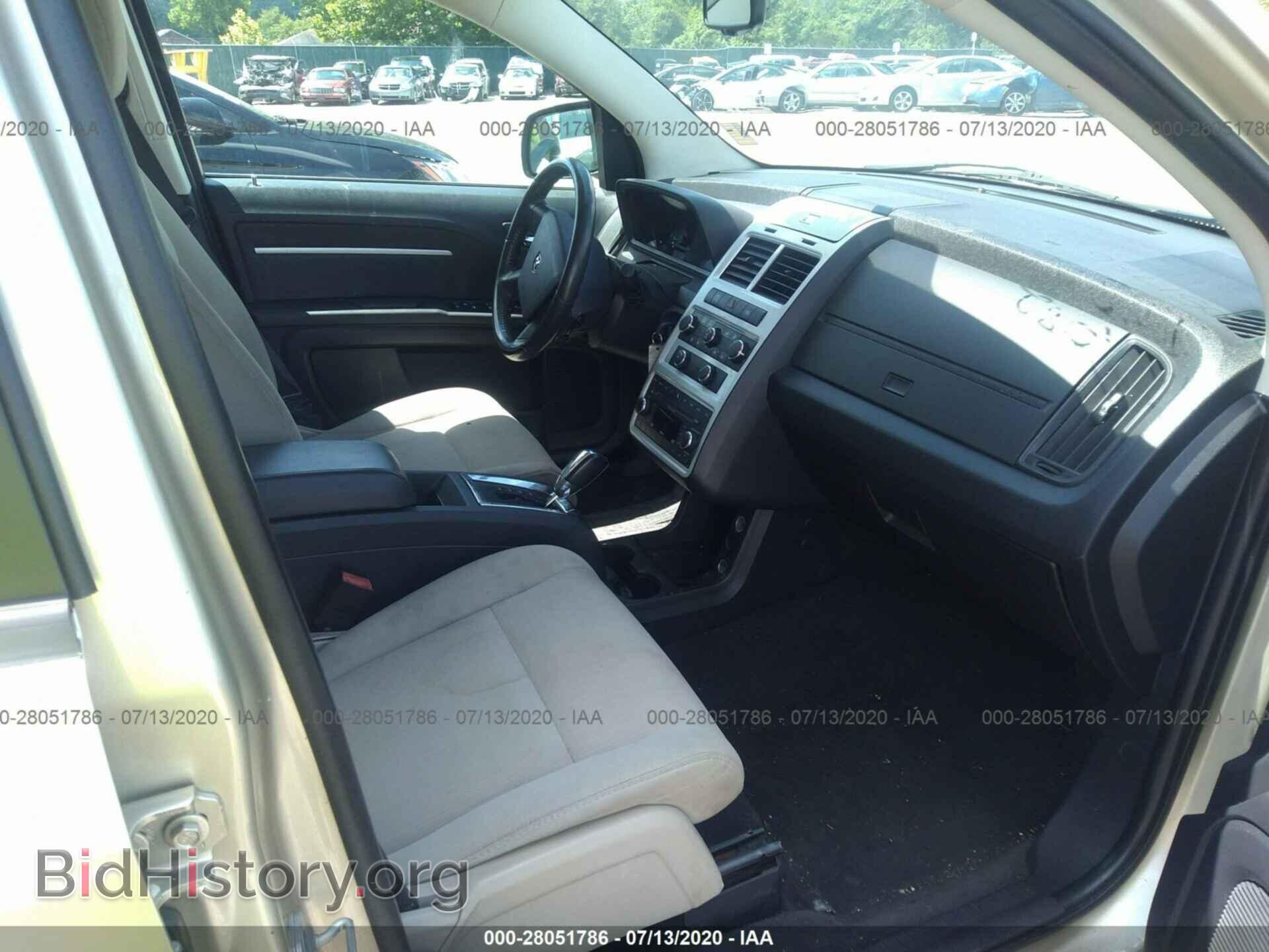 2010 DODGE JOURNEY - VIN: 3D4PG5FV9AT276551 - Фото 5