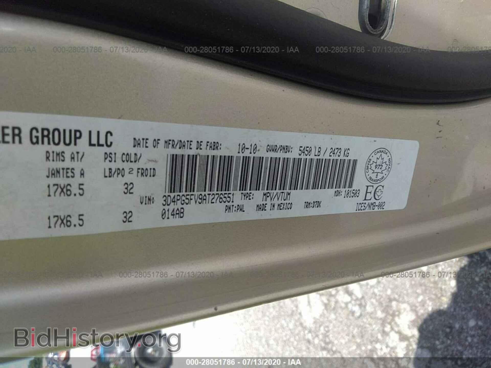 2010 DODGE JOURNEY - VIN: 3D4PG5FV9AT276551 - Фото 9