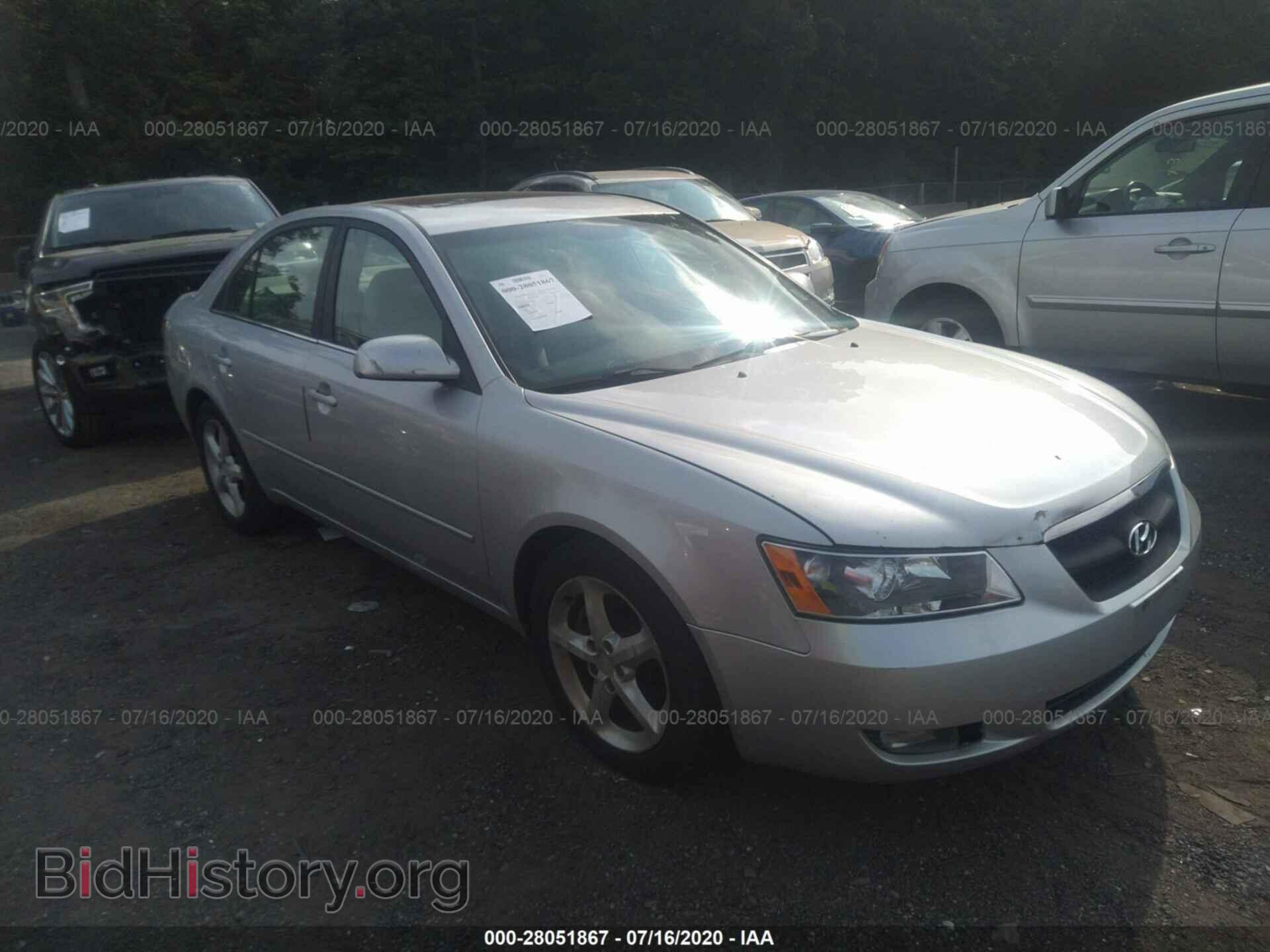 Photo 5NPEU46F27H271605 - HYUNDAI SONATA 2007