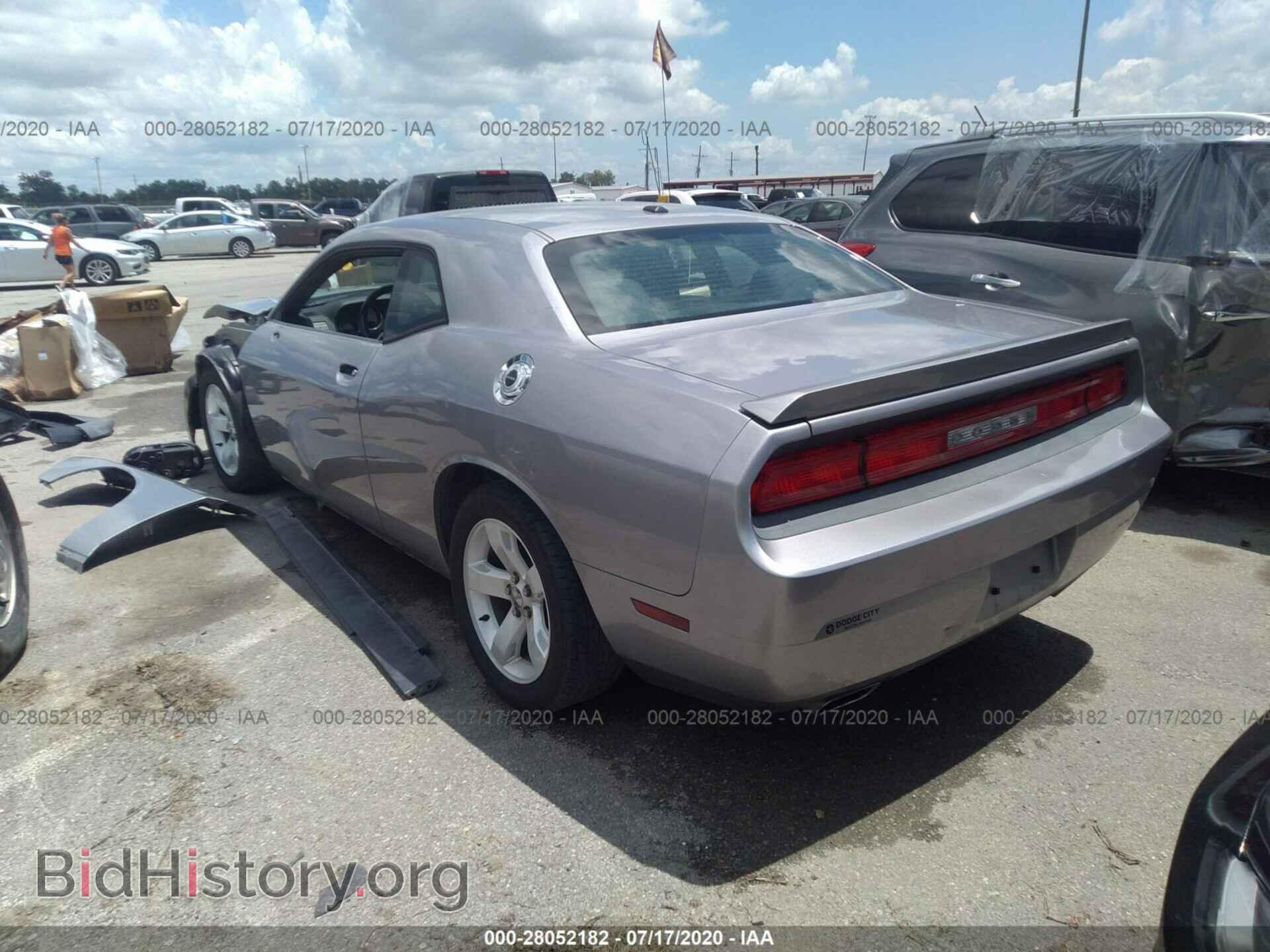 2014 DODGE CHALLENGER - VIN: 2C3CDYBT8EH261150 - Photo 3