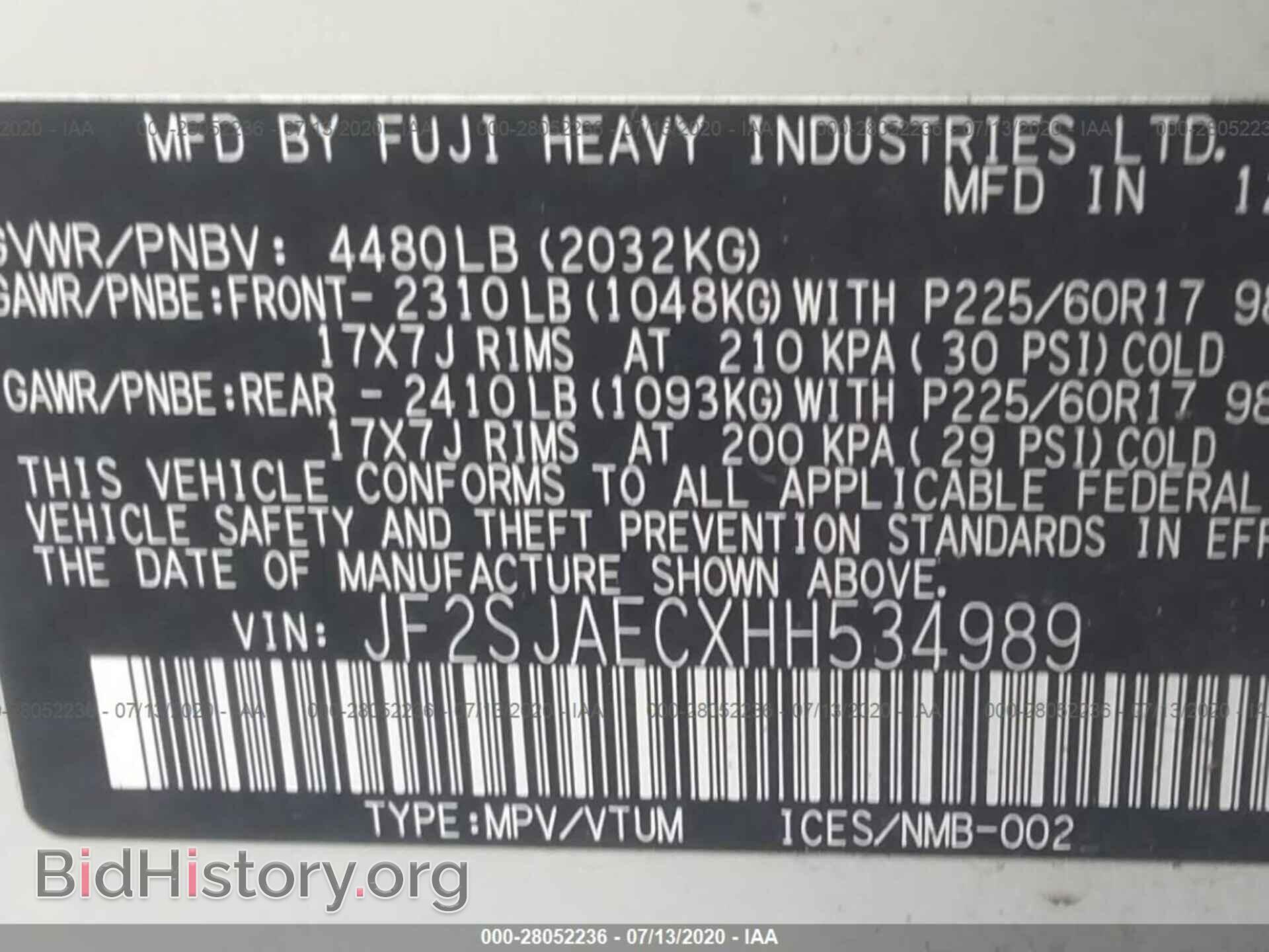 2017 SUBARU FORESTER - VIN: JF2SJAECXHH534989 - Фото 9