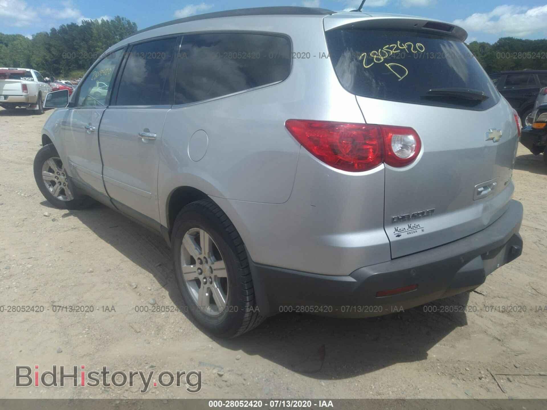 2009 CHEVROLET TRAVERSE - VIN: 1GNER23D79S152324 - Фото 3