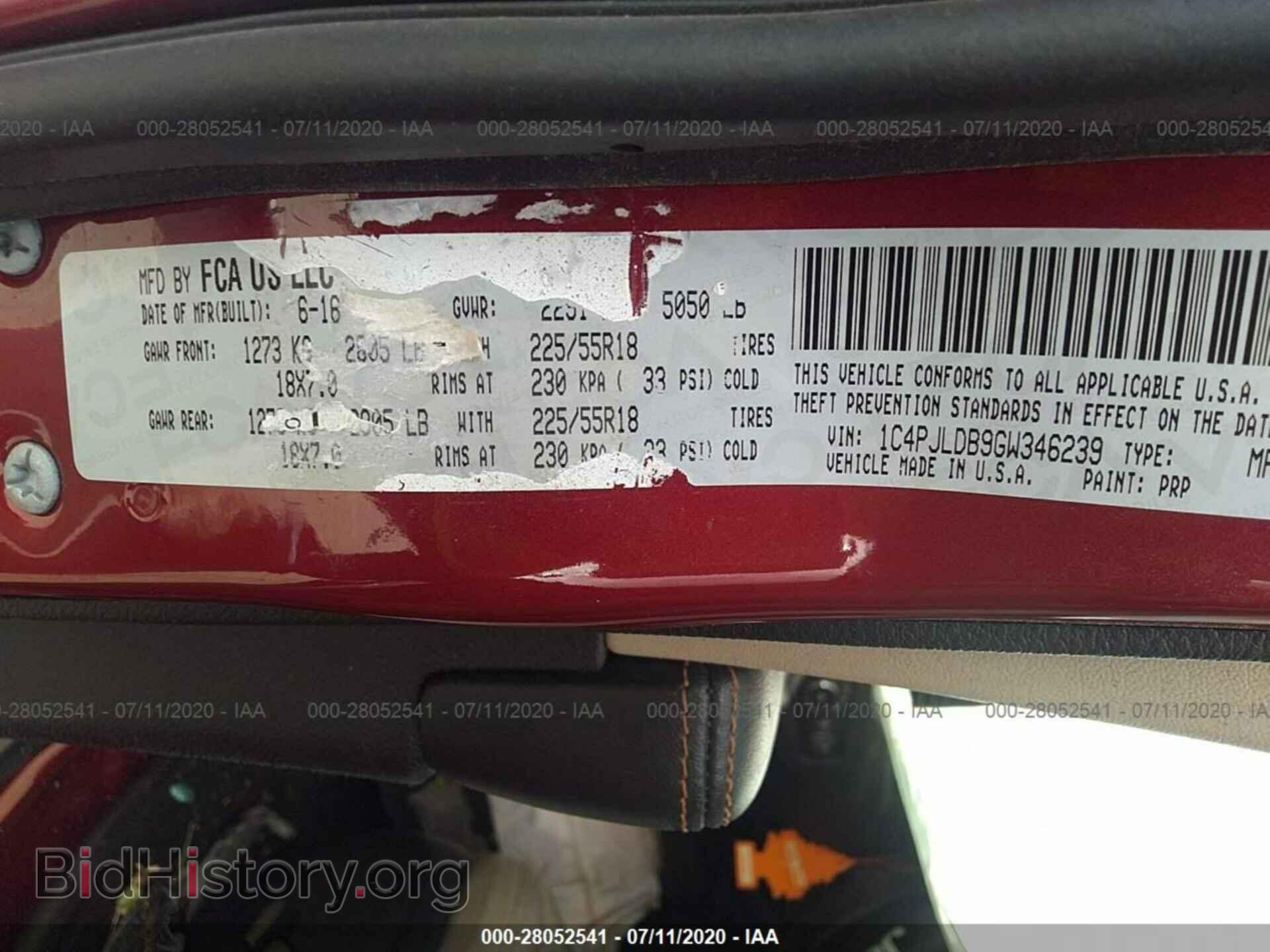 2016 JEEP CHEROKEE - VIN: 1C4PJLDB9GW346239 - Фото 9