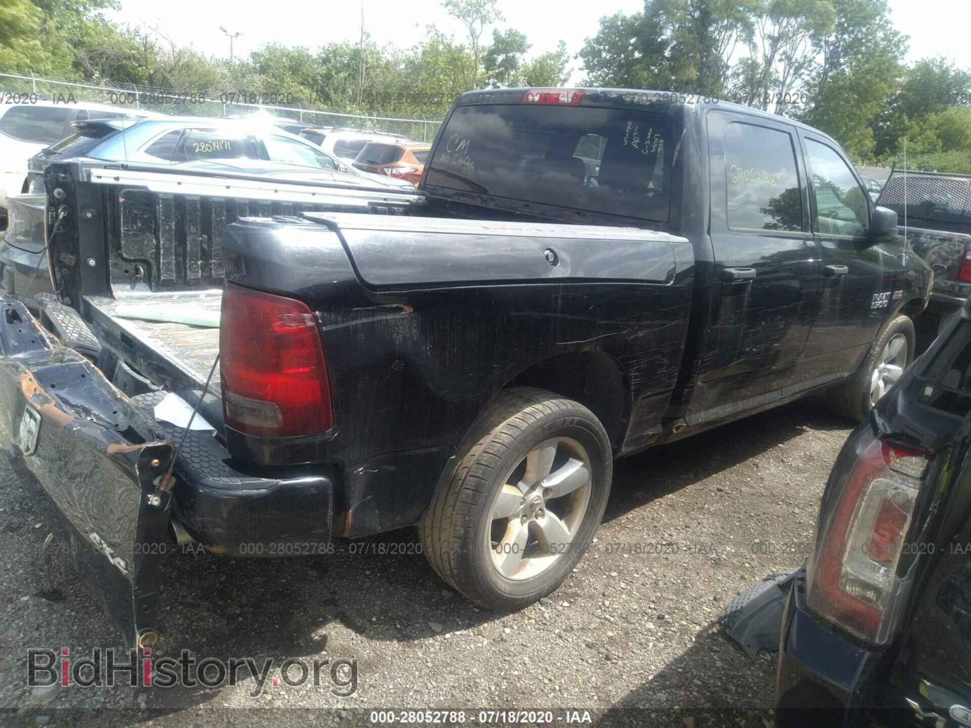 2013 RAM 1500 - VIN: 1C6RR7KT2DS607127 - Фото 4