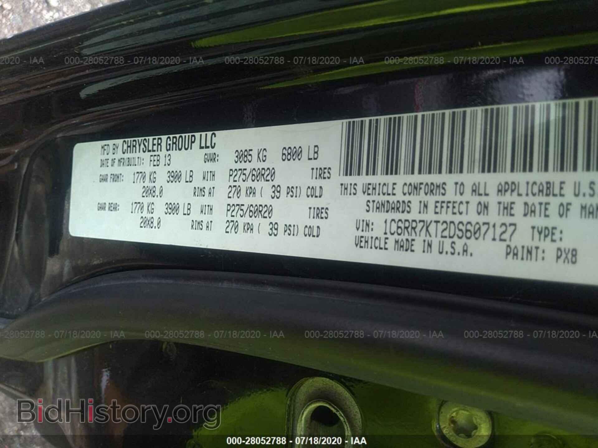 2013 RAM 1500 - VIN: 1C6RR7KT2DS607127 - Фото 9
