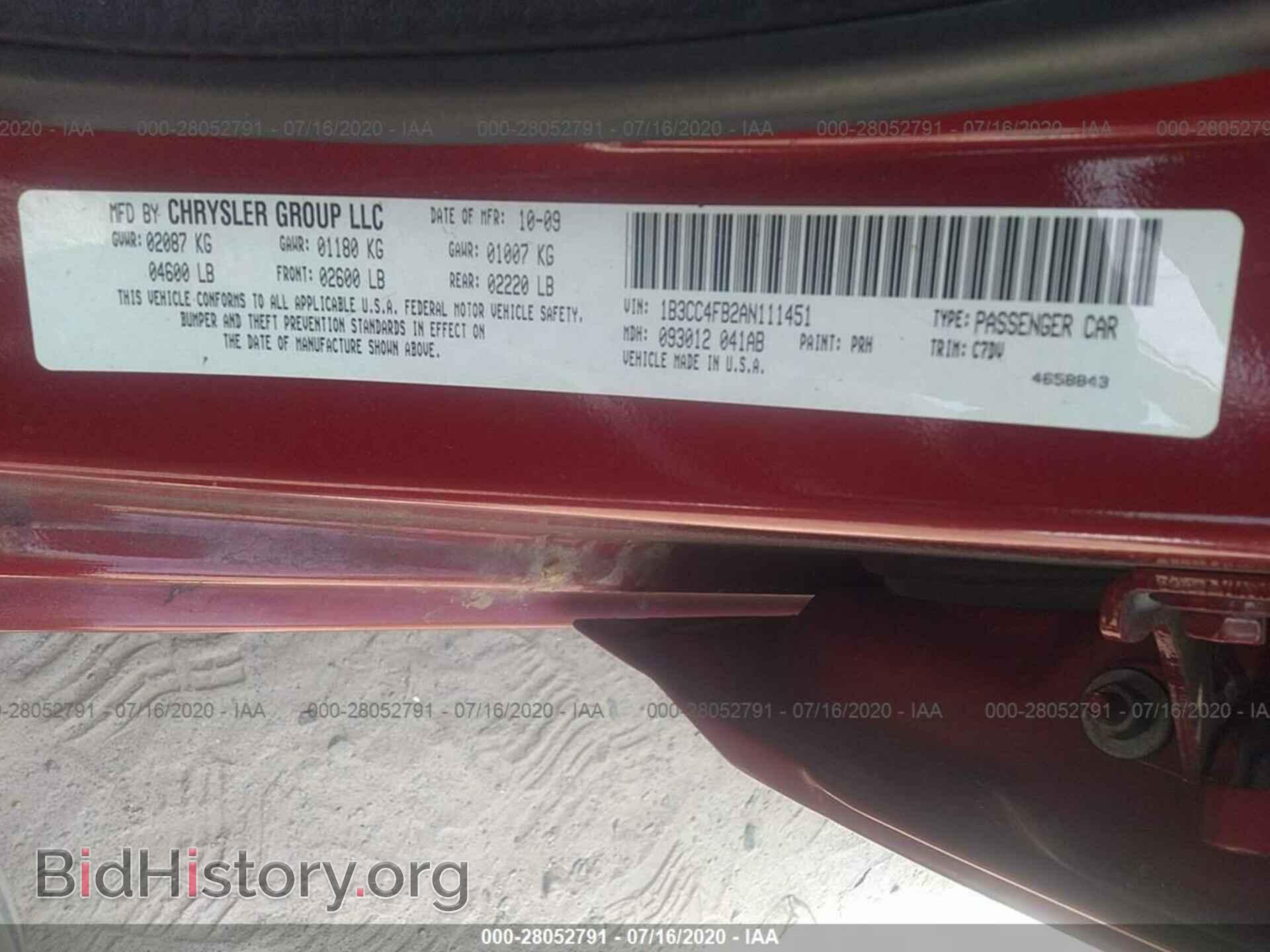 2010 DODGE AVENGER - VIN: 1B3CC4FB2AN111451 - Photo 9