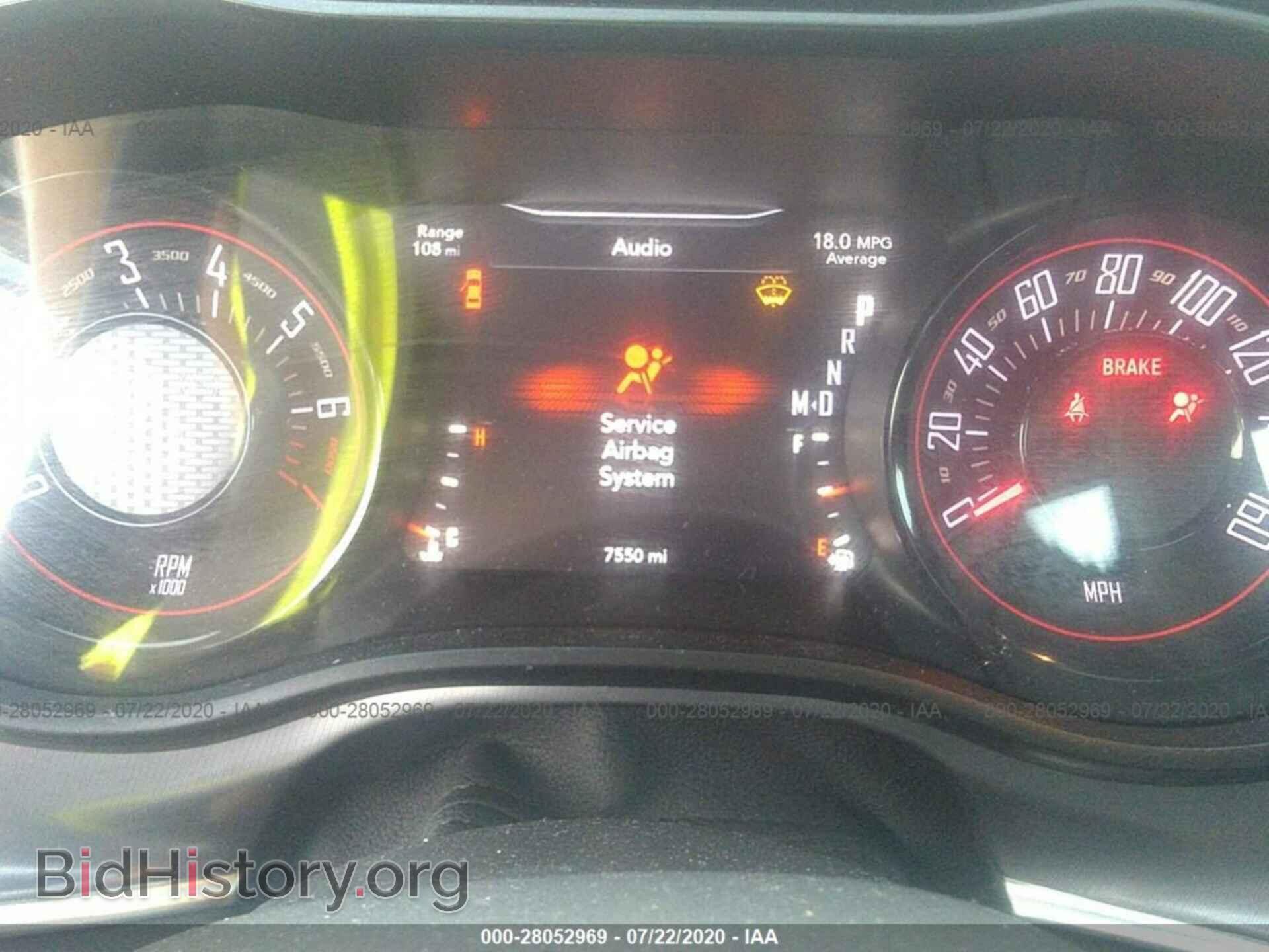 2019 DODGE CHALLENGER - VIN: 2C3CDZAG7KH503741 - Фото 7