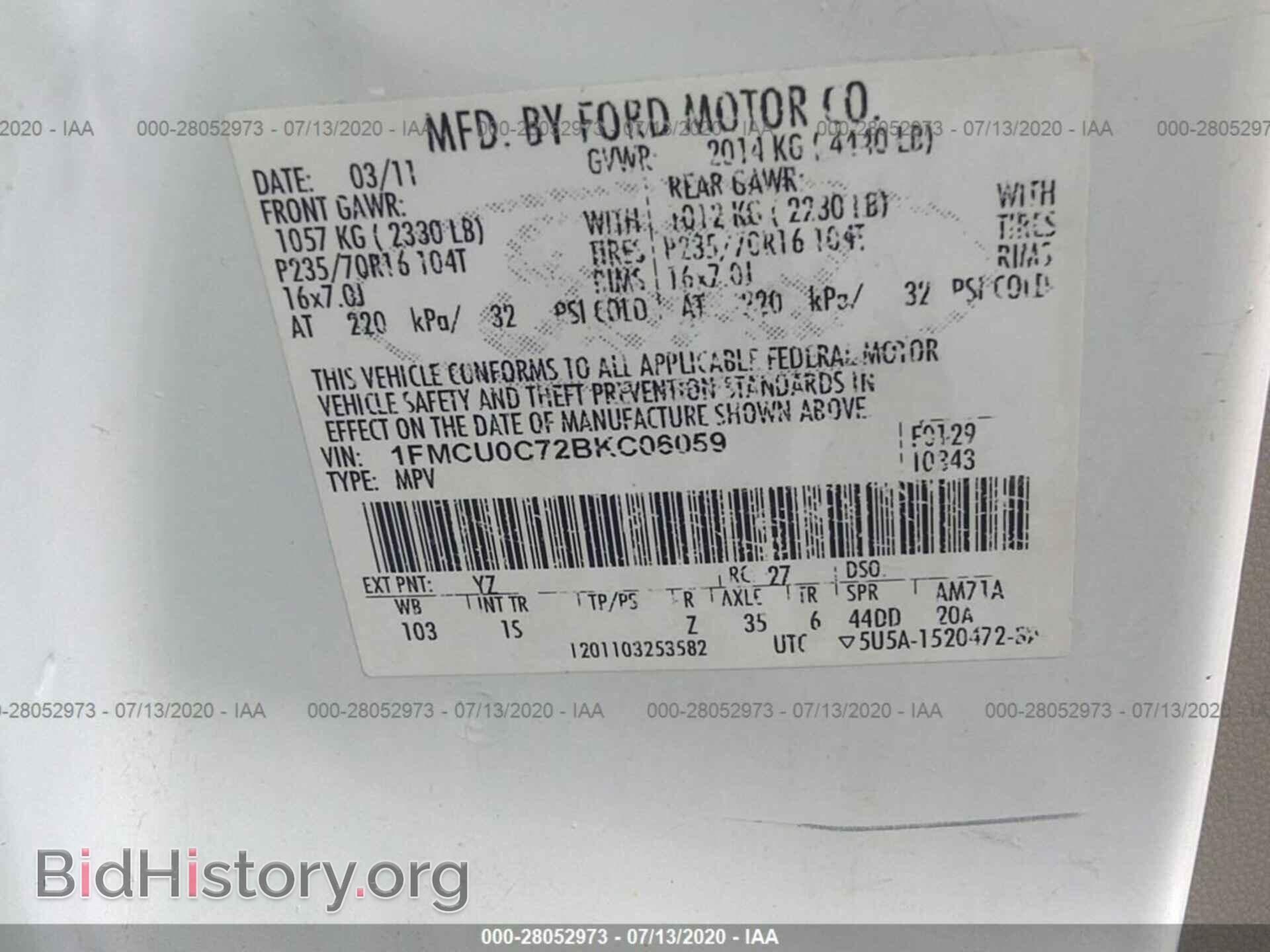 2011 FORD ESCAPE - VIN: 1FMCU0C72BKC06059 - Фото 9
