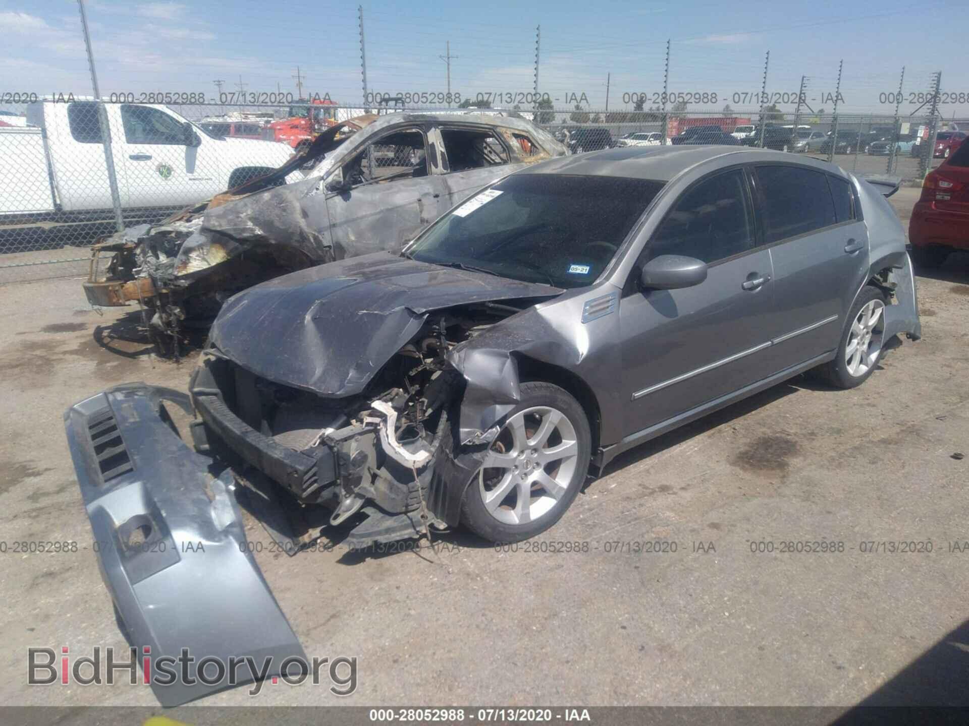 2008 NISSAN MAXIMA - VIN: 1N4BA41E28C827652 - Фото 2