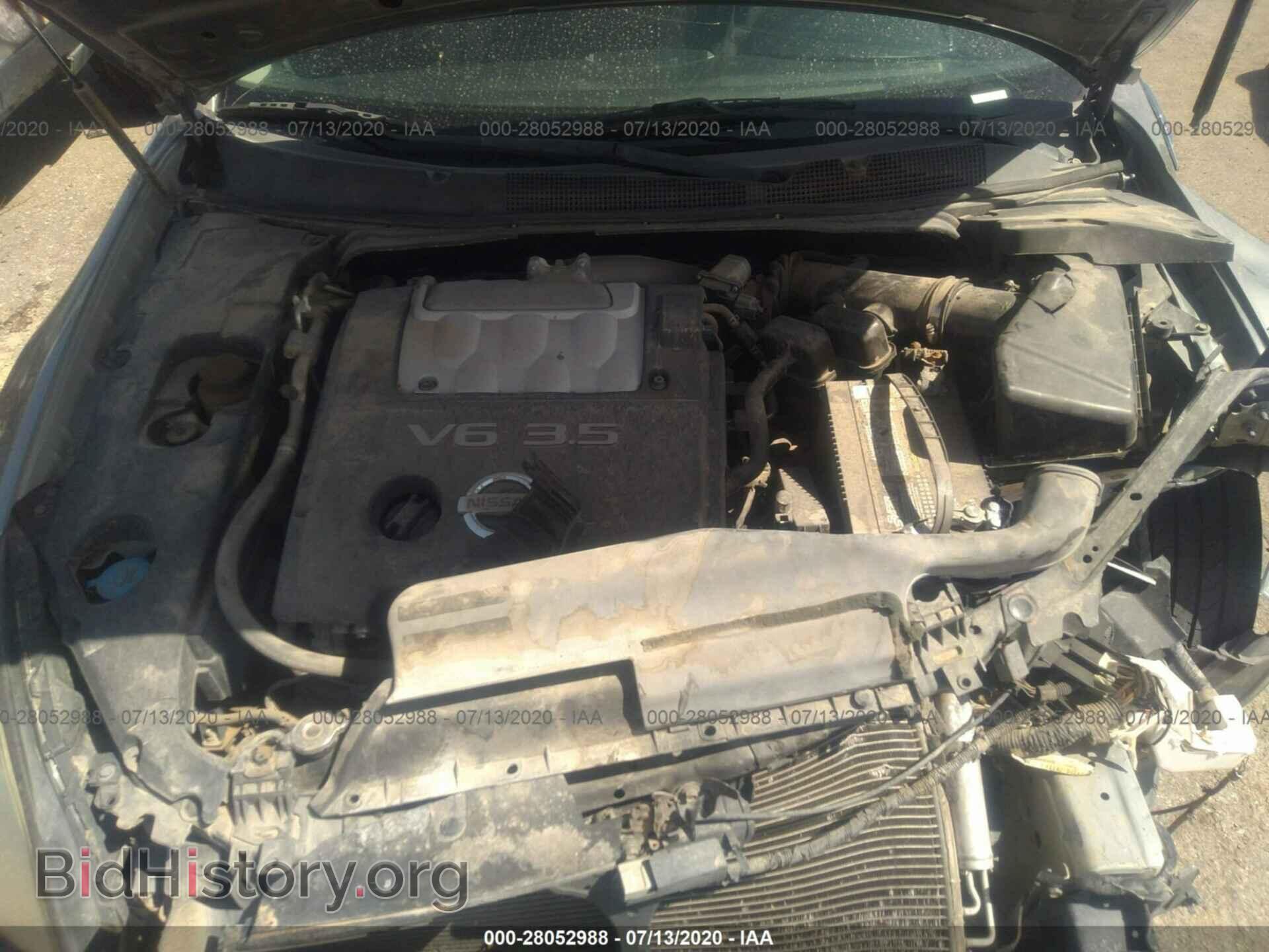 2008 NISSAN MAXIMA - VIN: 1N4BA41E28C827652 - Фото 10
