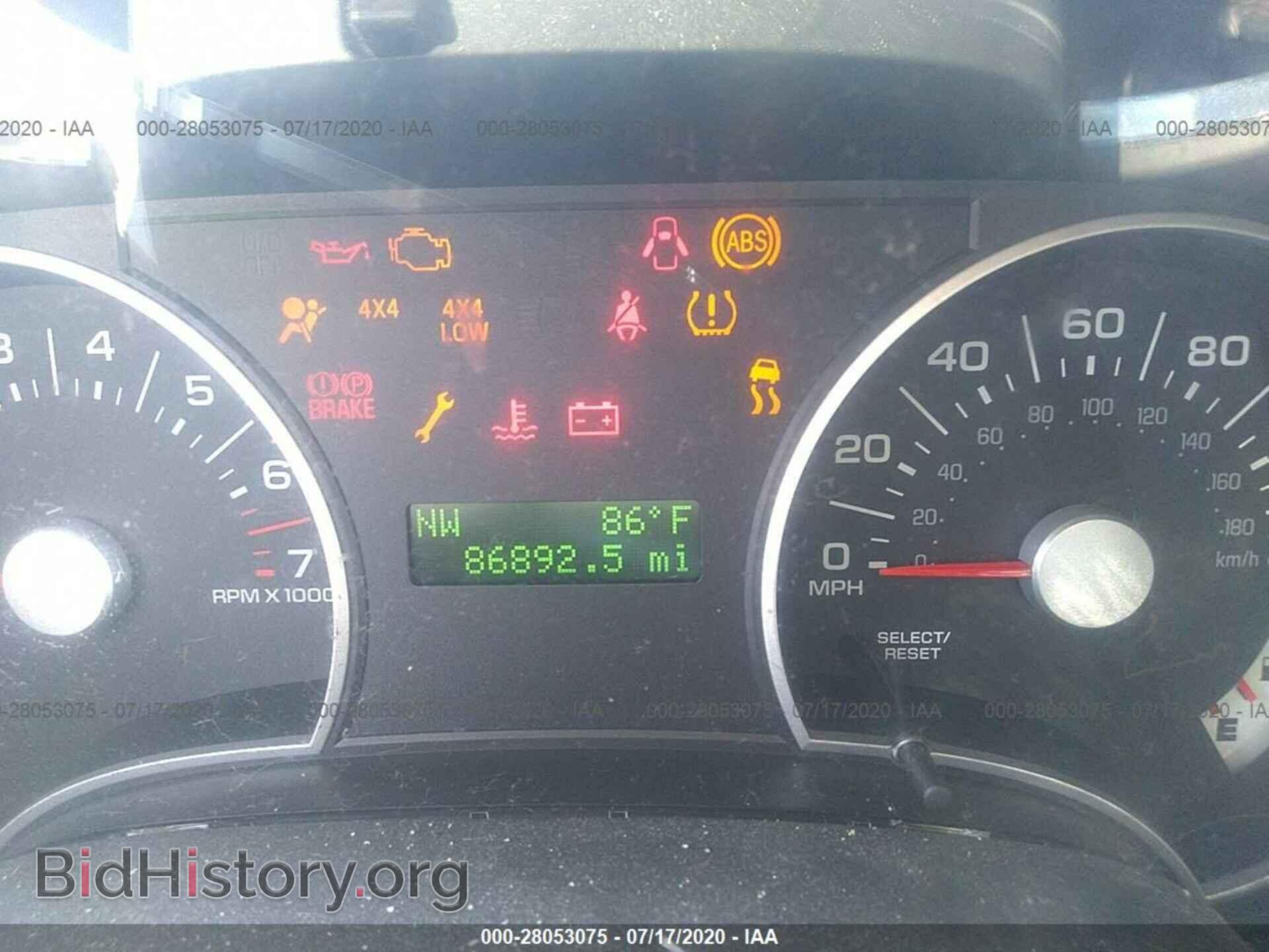 2010 FORD EXPLORER - VIN: 1FMEU7DE2AUA80173 - Photo 7