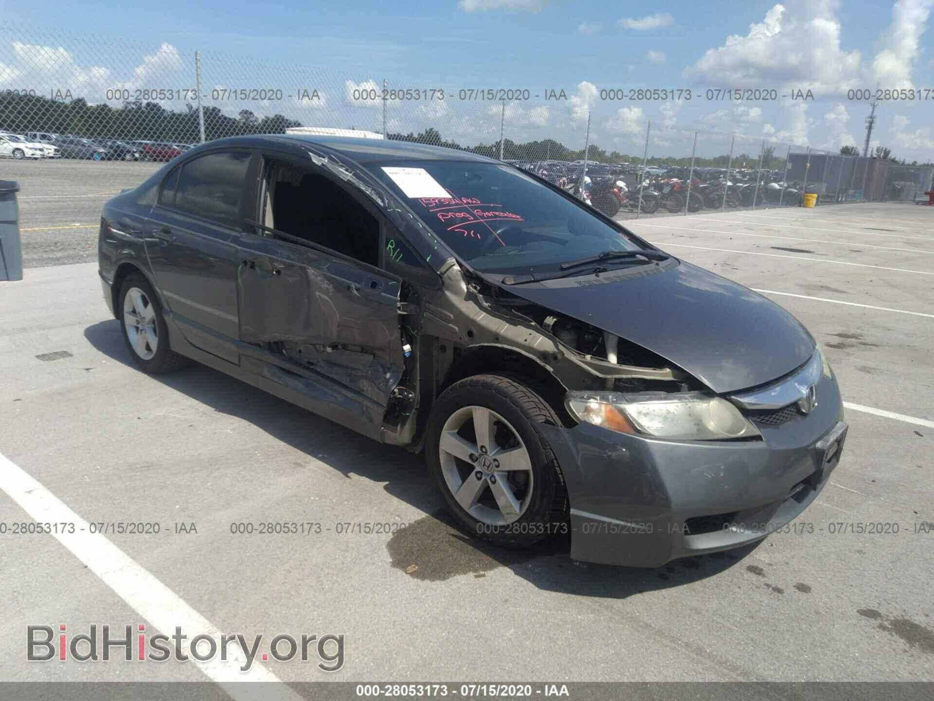 Фотография 19XFA1F60BE022423 - HONDA CIVIC 2011