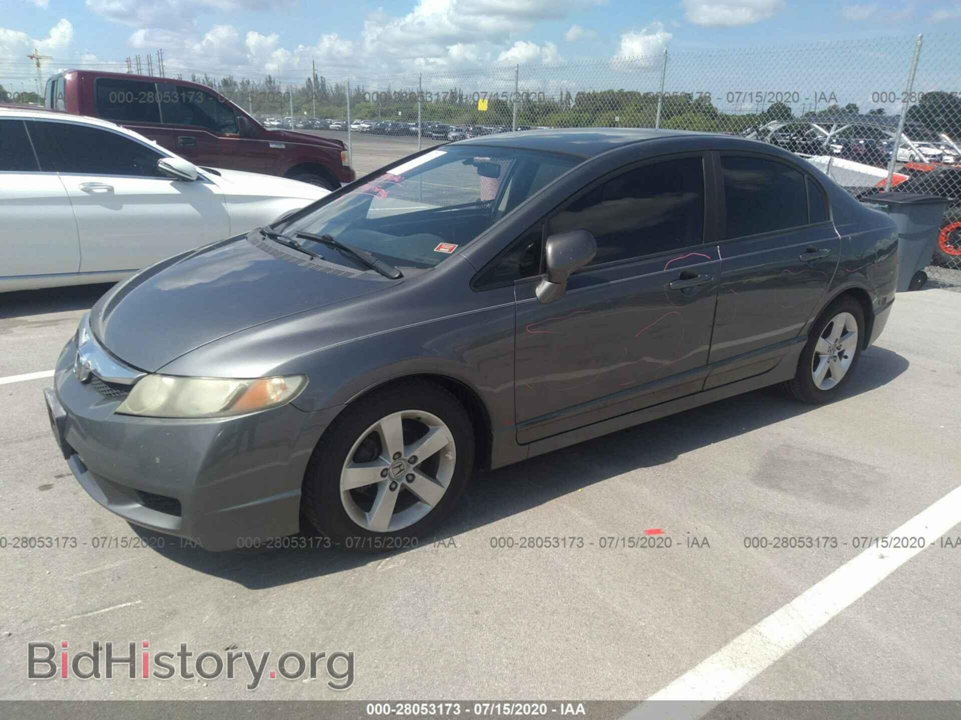 2011 HONDA CIVIC - VIN: 19XFA1F60BE022423 - Фото 2