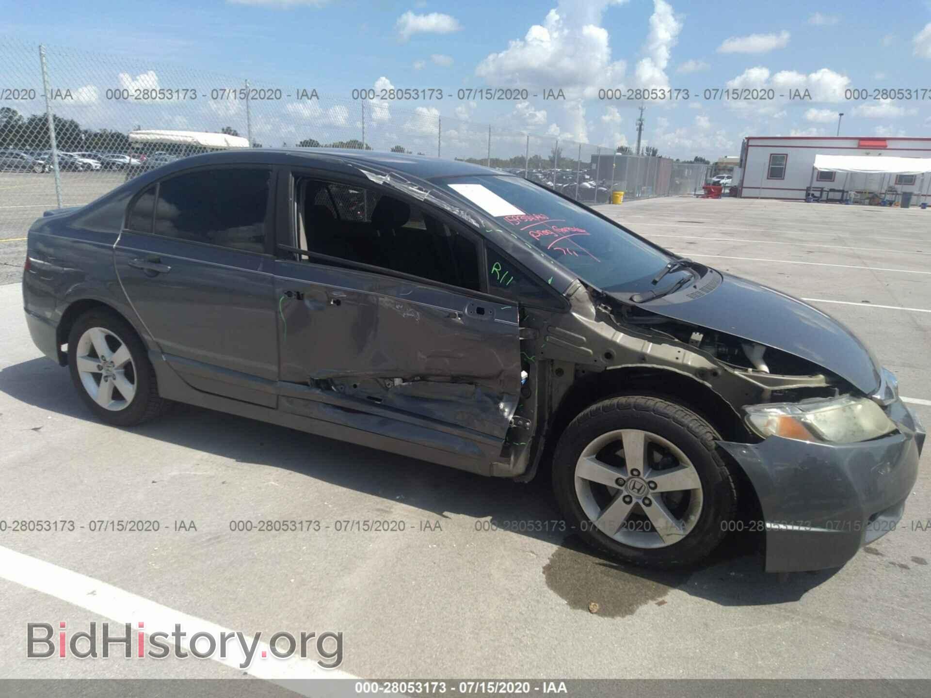 2011 HONDA CIVIC - VIN: 19XFA1F60BE022423 - Фото 6