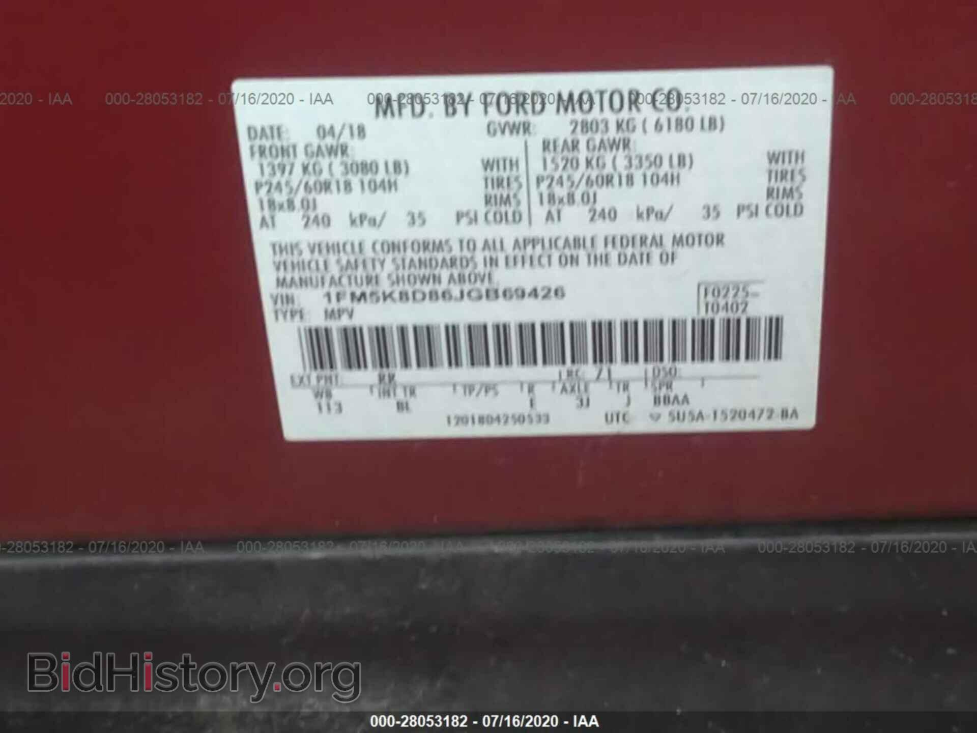 2018 FORD EXPLORER - VIN: 1FM5K8D86JGB69426 - Photo 9