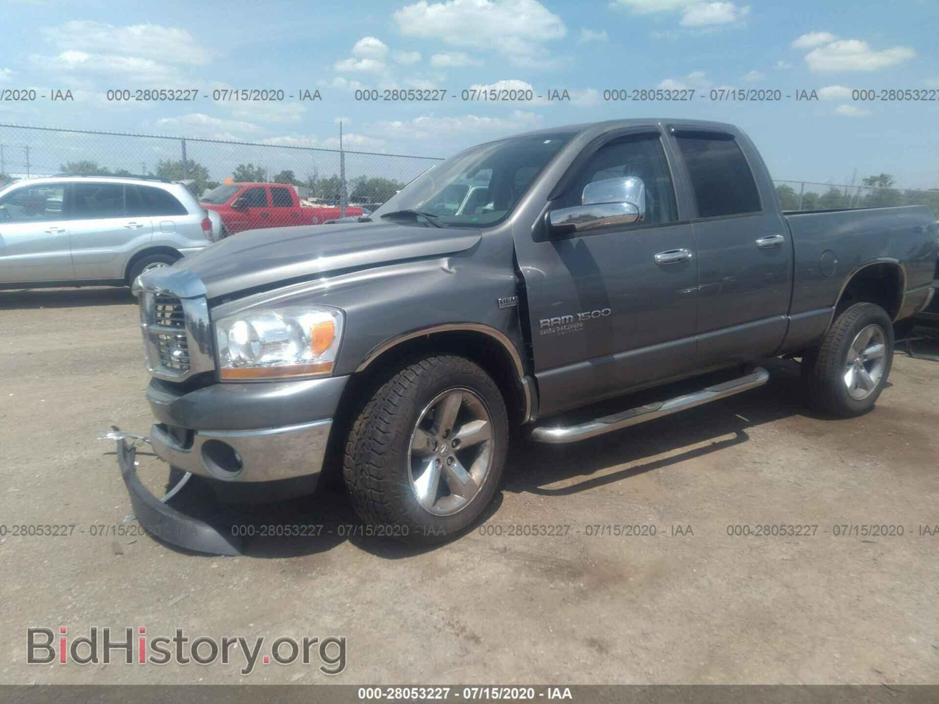 2006 DODGE RAM 1500 - VIN: 1D7HU18276S669971 - Фото 2