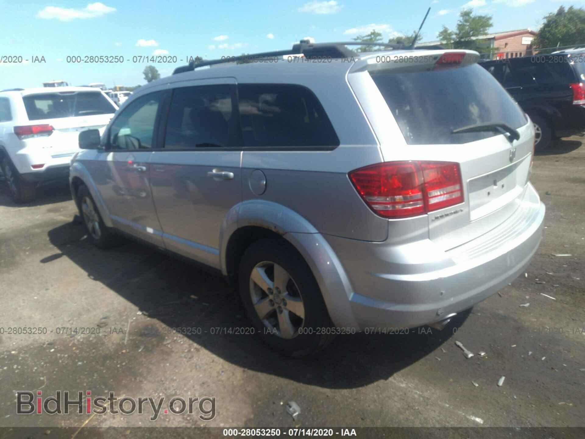 2009 DODGE JOURNEY - VIN: 3D4GG57V19T239780 - Фото 3