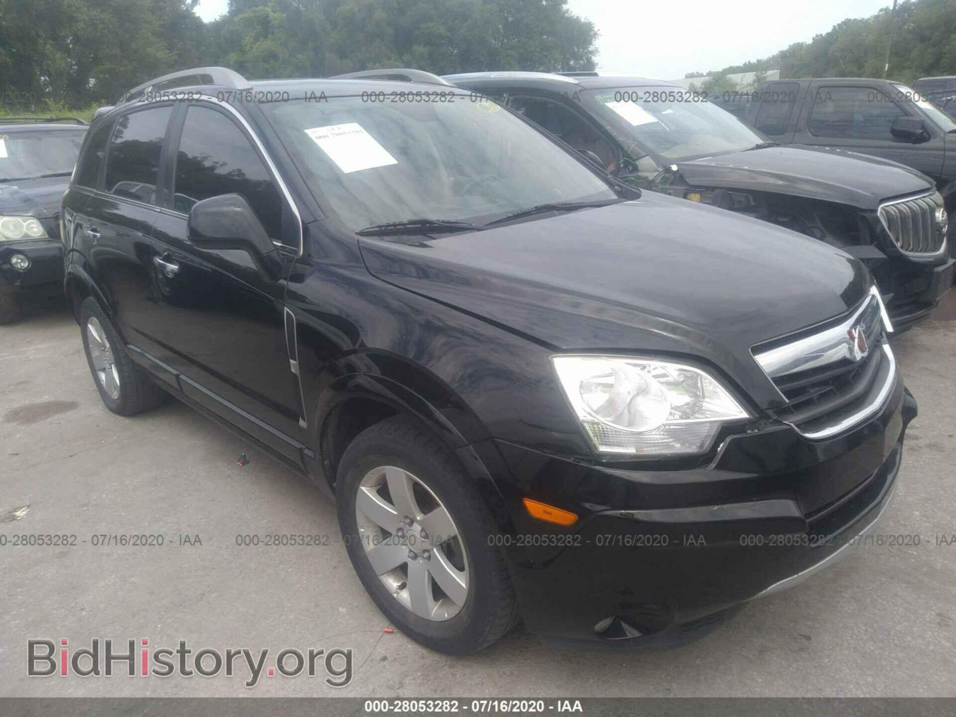 Фотография 3GSFLEE73AS583201 - SATURN VUE 2010