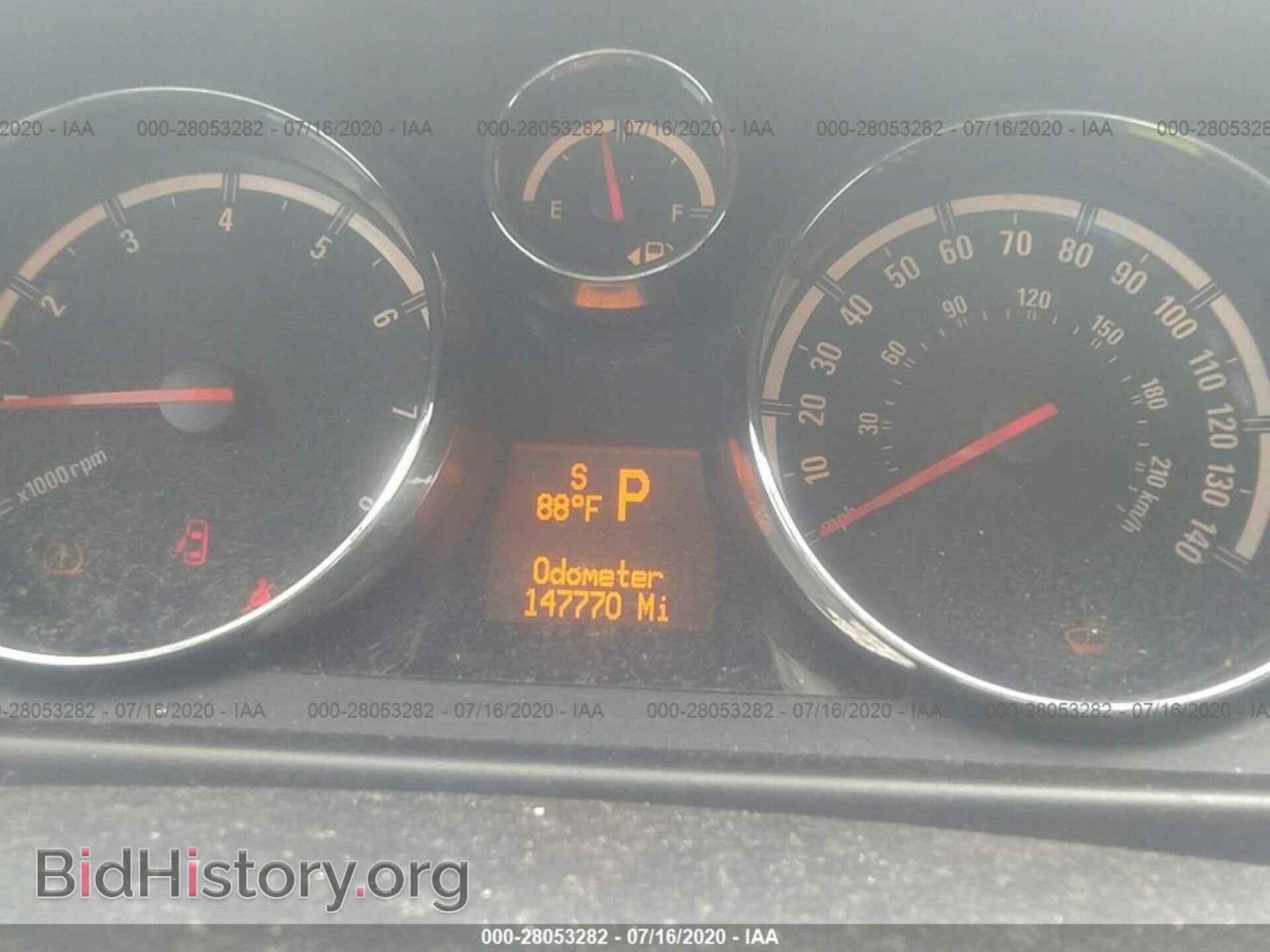 2010 SATURN VUE - VIN: 3GSFLEE73AS583201 - Фото 7