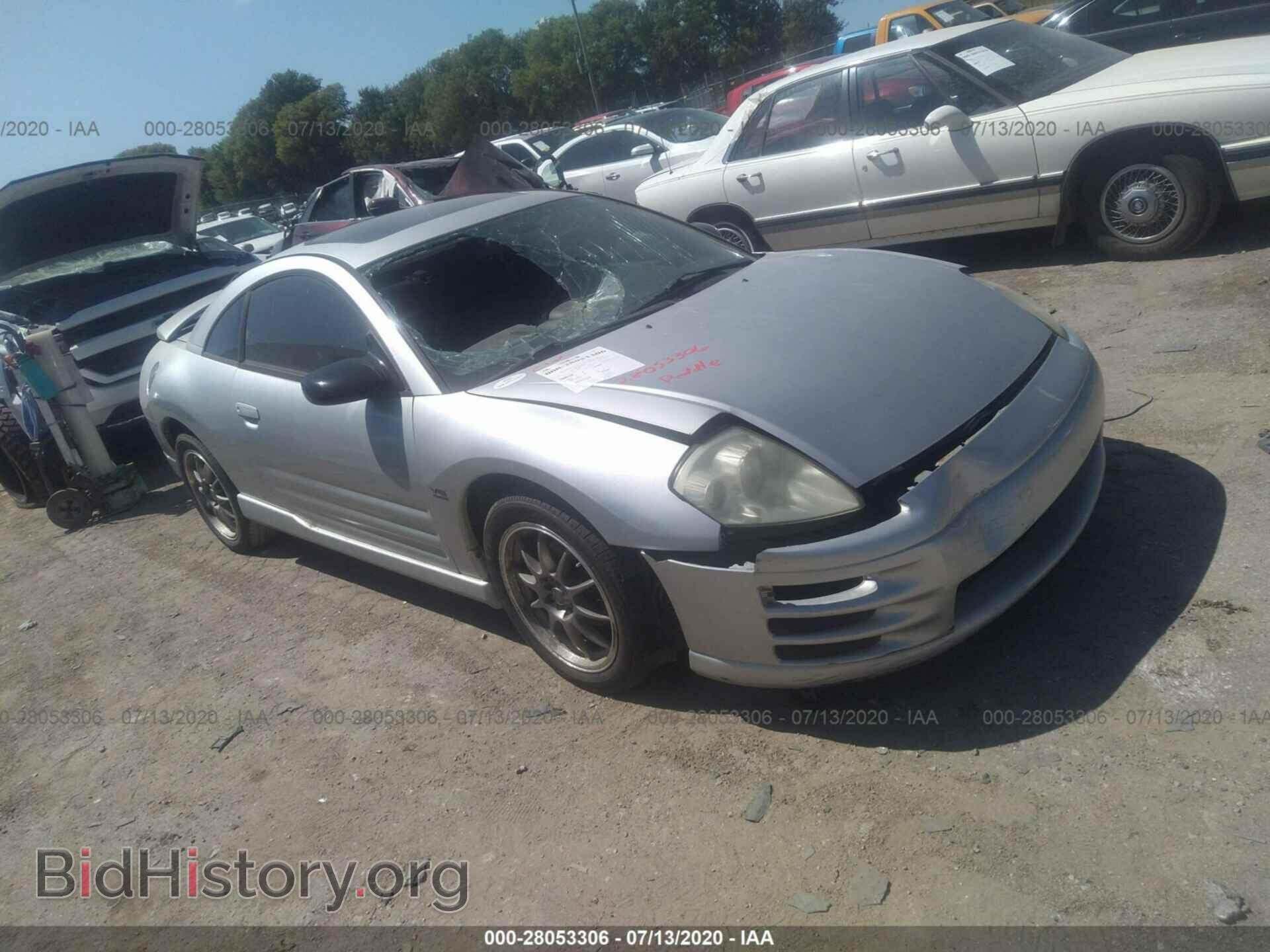 Фотография 4A3AC54H81E036285 - MITSUBISHI ECLIPSE 2001