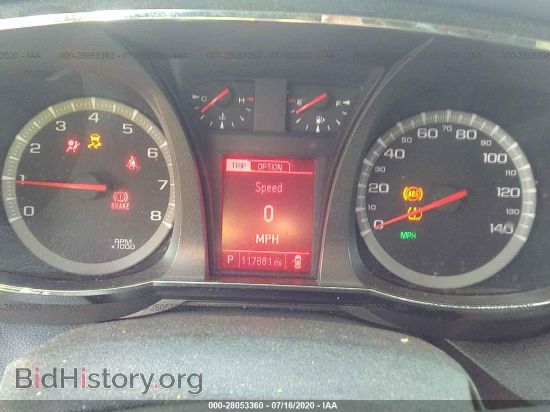 2013 GMC TERRAIN - VIN: 2GKALSEK2D6222932 - Фото 7