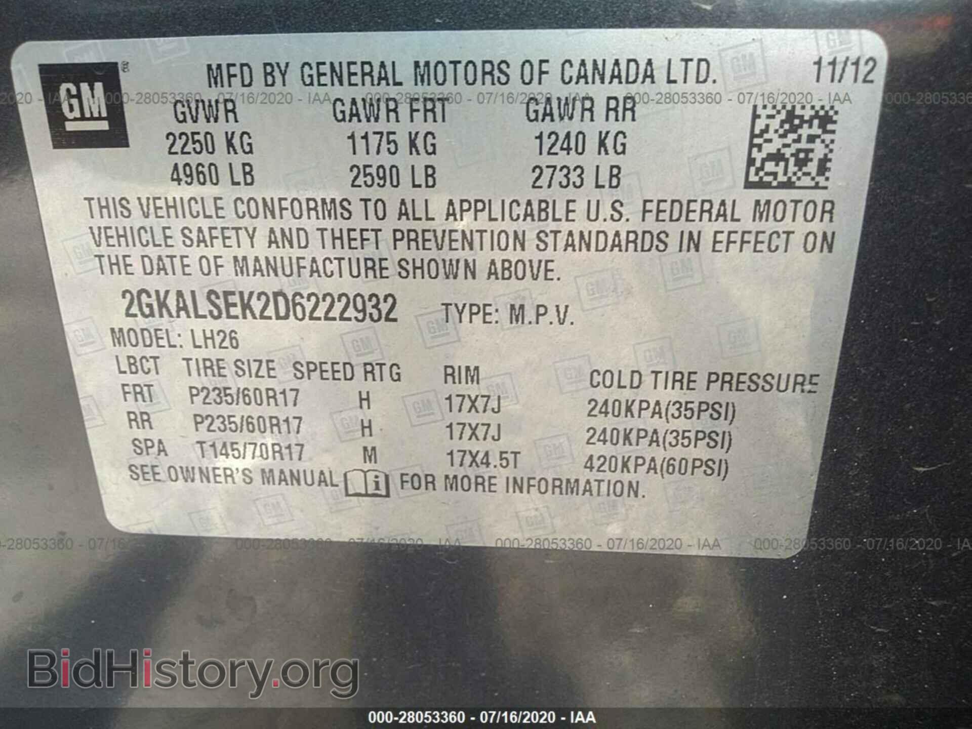2013 GMC TERRAIN - VIN: 2GKALSEK2D6222932 - Фото 9