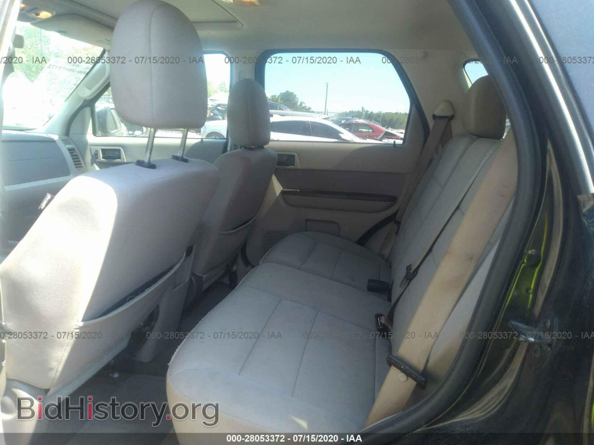 2012 FORD ESCAPE - VIN: 1FMCU9D74CKA02531 - Photo 8